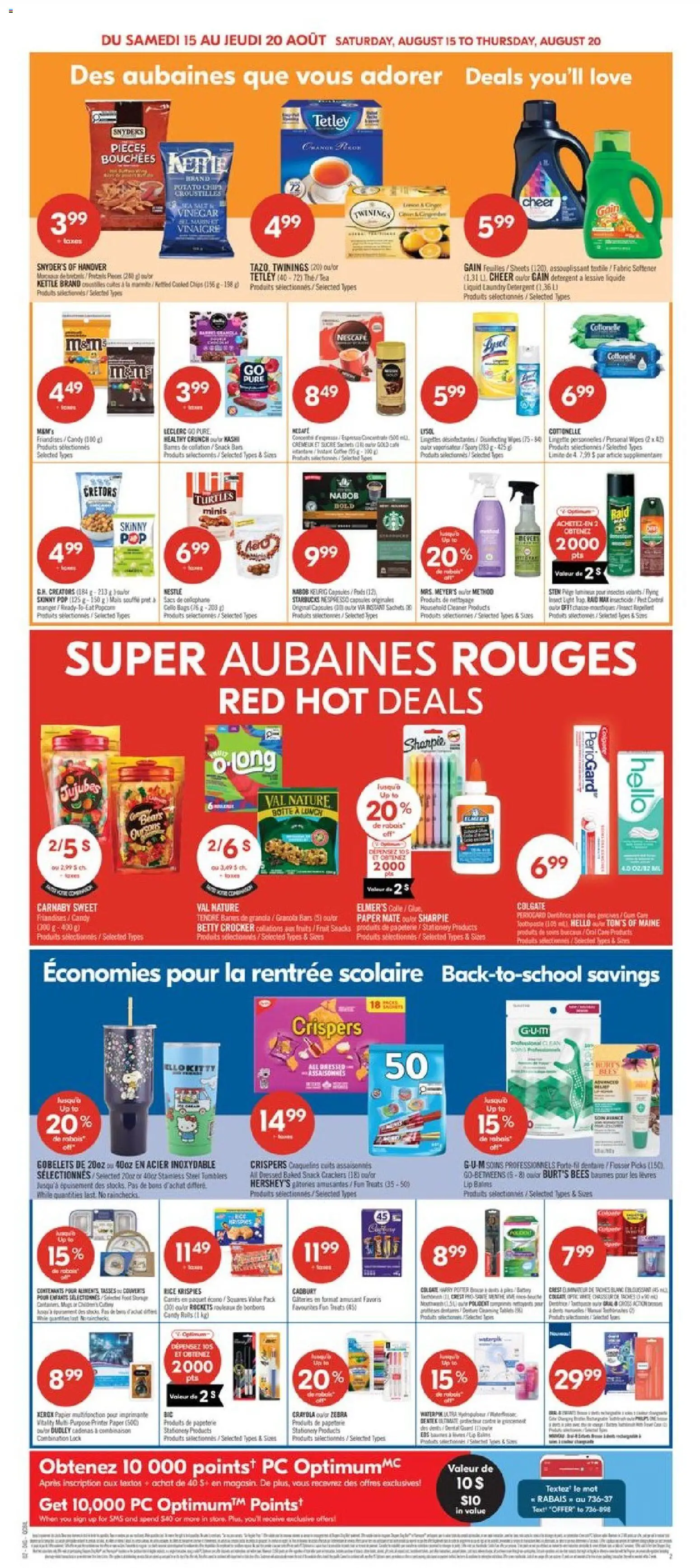Pharmaprix flyer valid from Aug 14, 2026 | Page: 7 | Products: PC, Kettle, Detergent, Vinegar