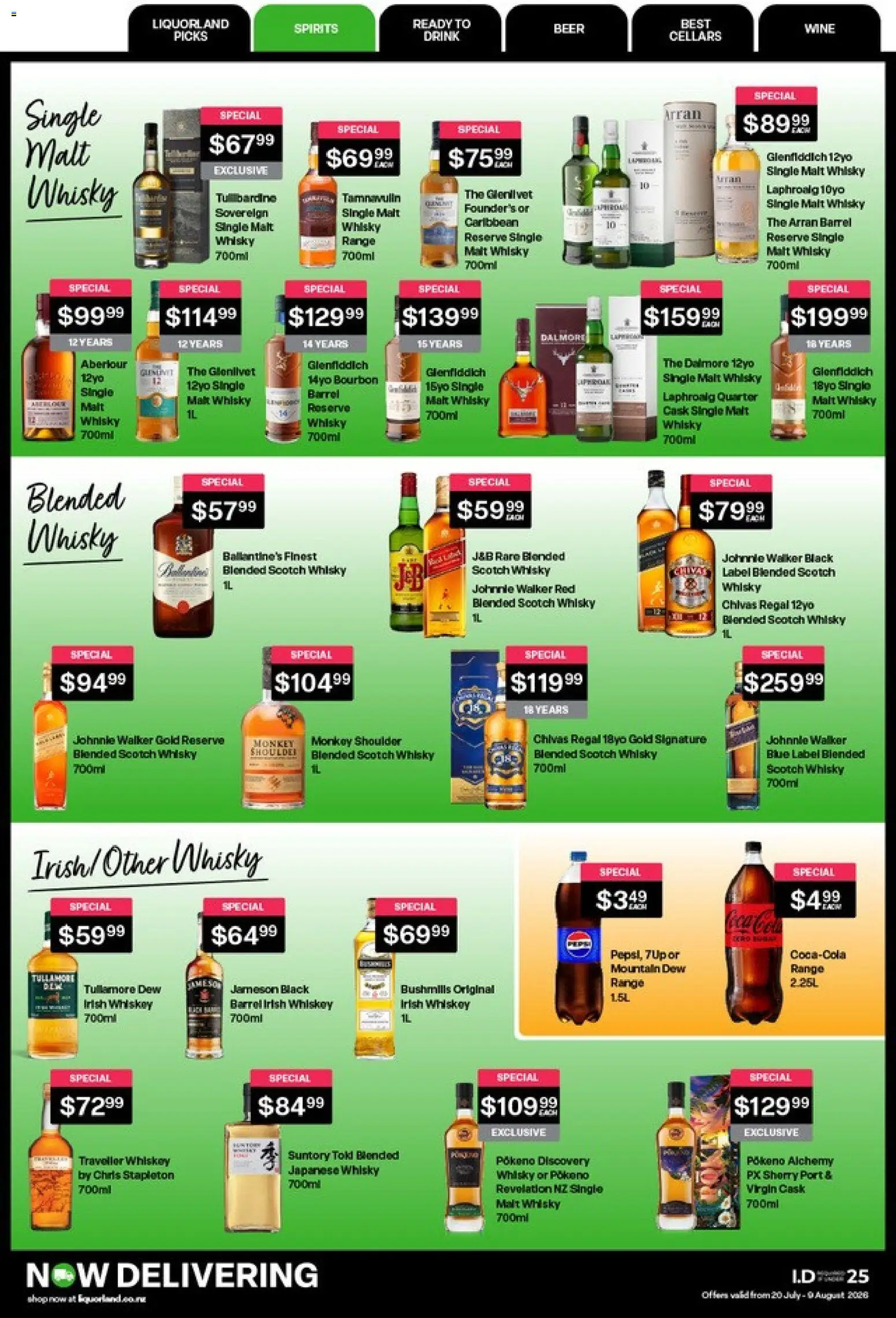 Liquorland catalogue from 20 Jul 2026 | Page: 3