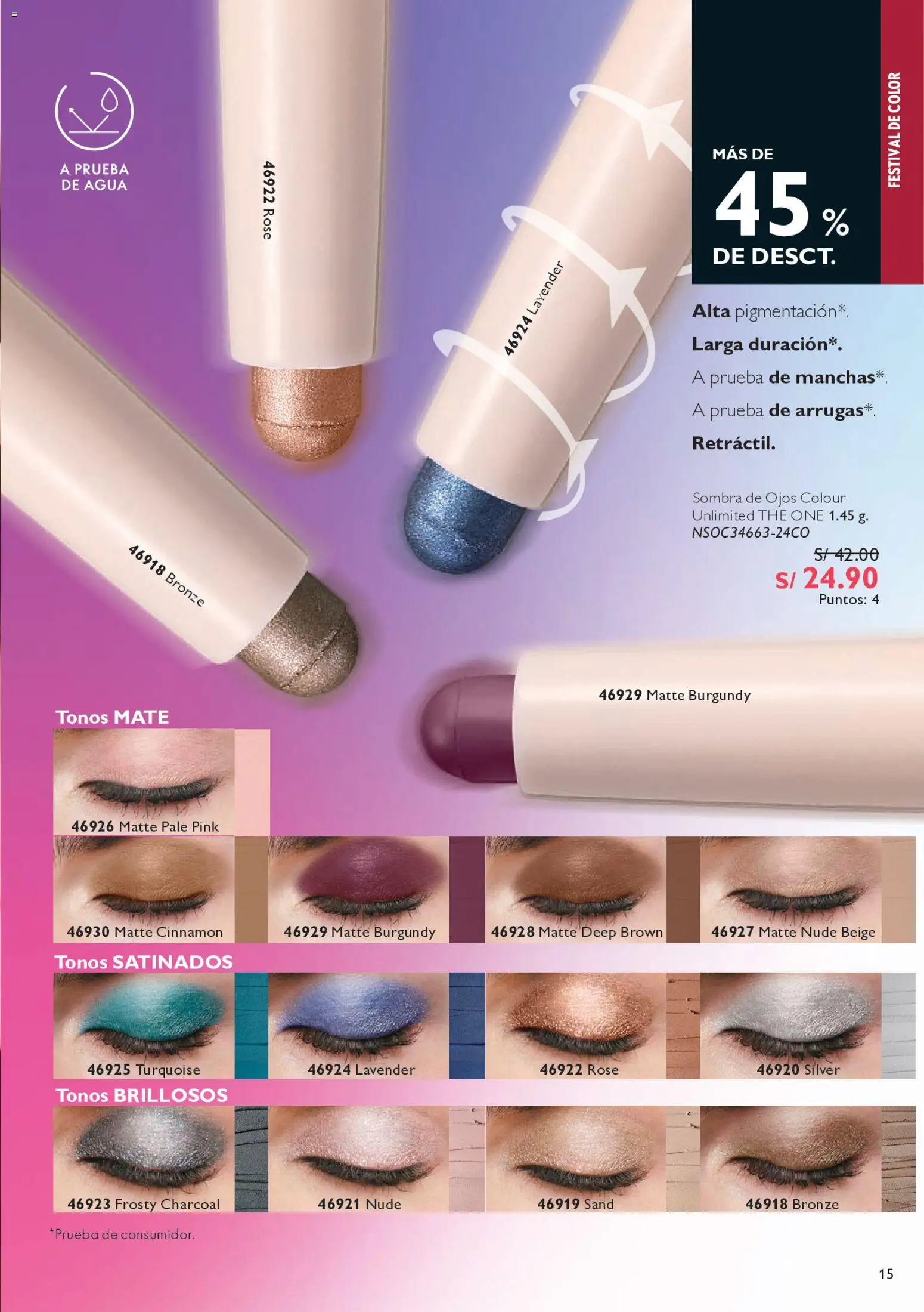 Catálogo Oriflame válido desde 09.05.2026 | Página: 17 | Productos: Sombra de ojos