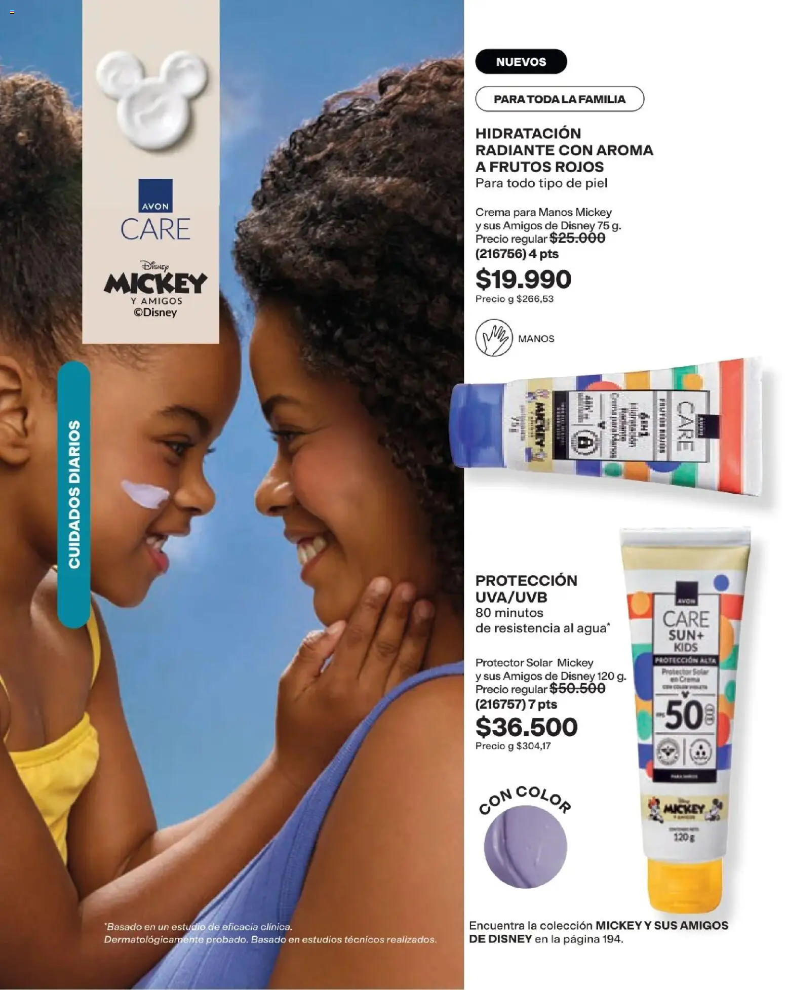 Avon revista - valida desde el 16/08/2026 | Página: 134 | Productos: Crema, Crema para manos, Frutos rojos, Protector solar