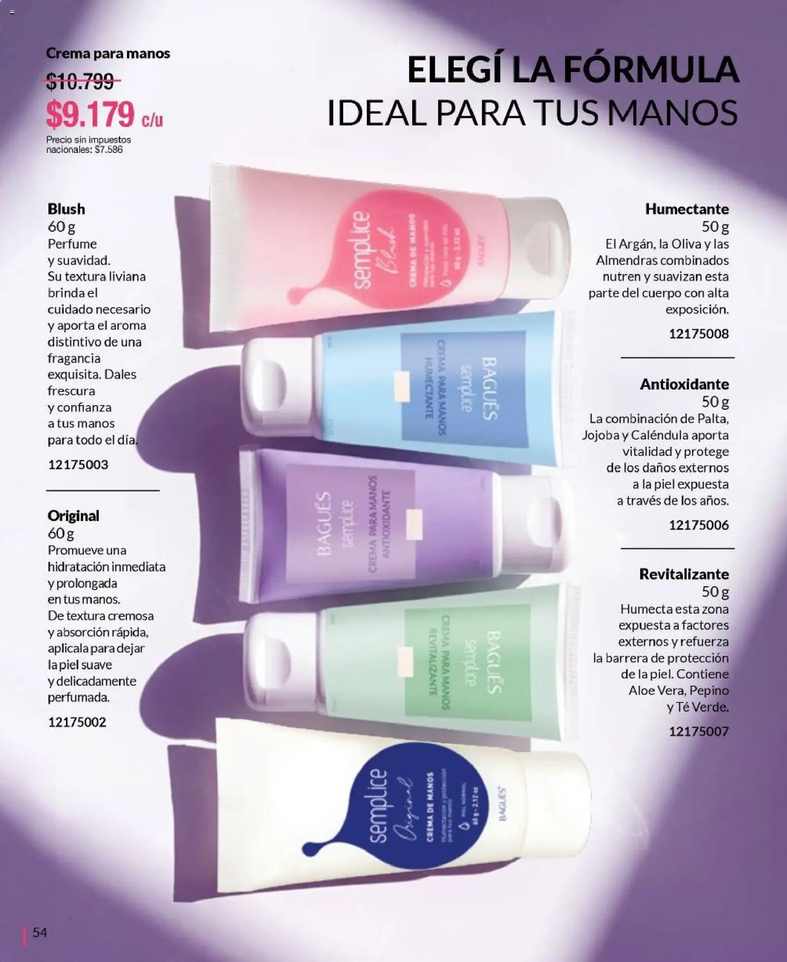 Bagués - Catálogo │ válido desde el 27/07/2026 | Página: 54