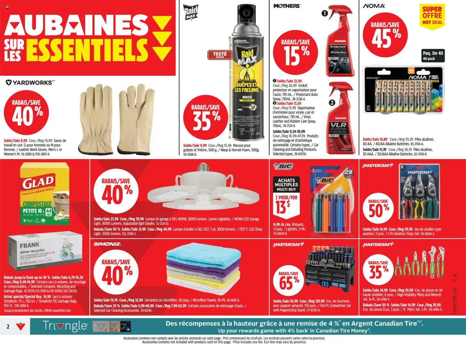 Canadian Tire flyer valid from Sep 3, 2026 | Page: 2 | Products: Game