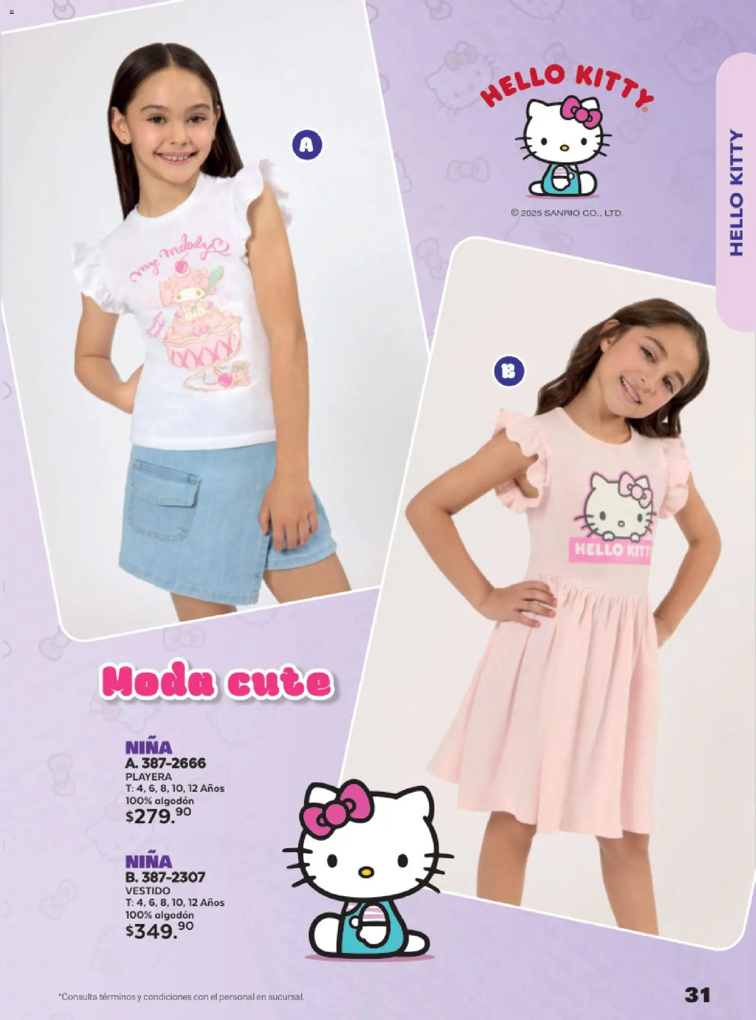 Nuevas ofertas de Andrea válidas en toda la República Mexicana desde el 24.05.2026. ¡Encuentra las mejores ofertas en Andrea catálogo Lo más divertindo en ropa! | Página: 31 | Productos: Algodón, Vestido, Playera