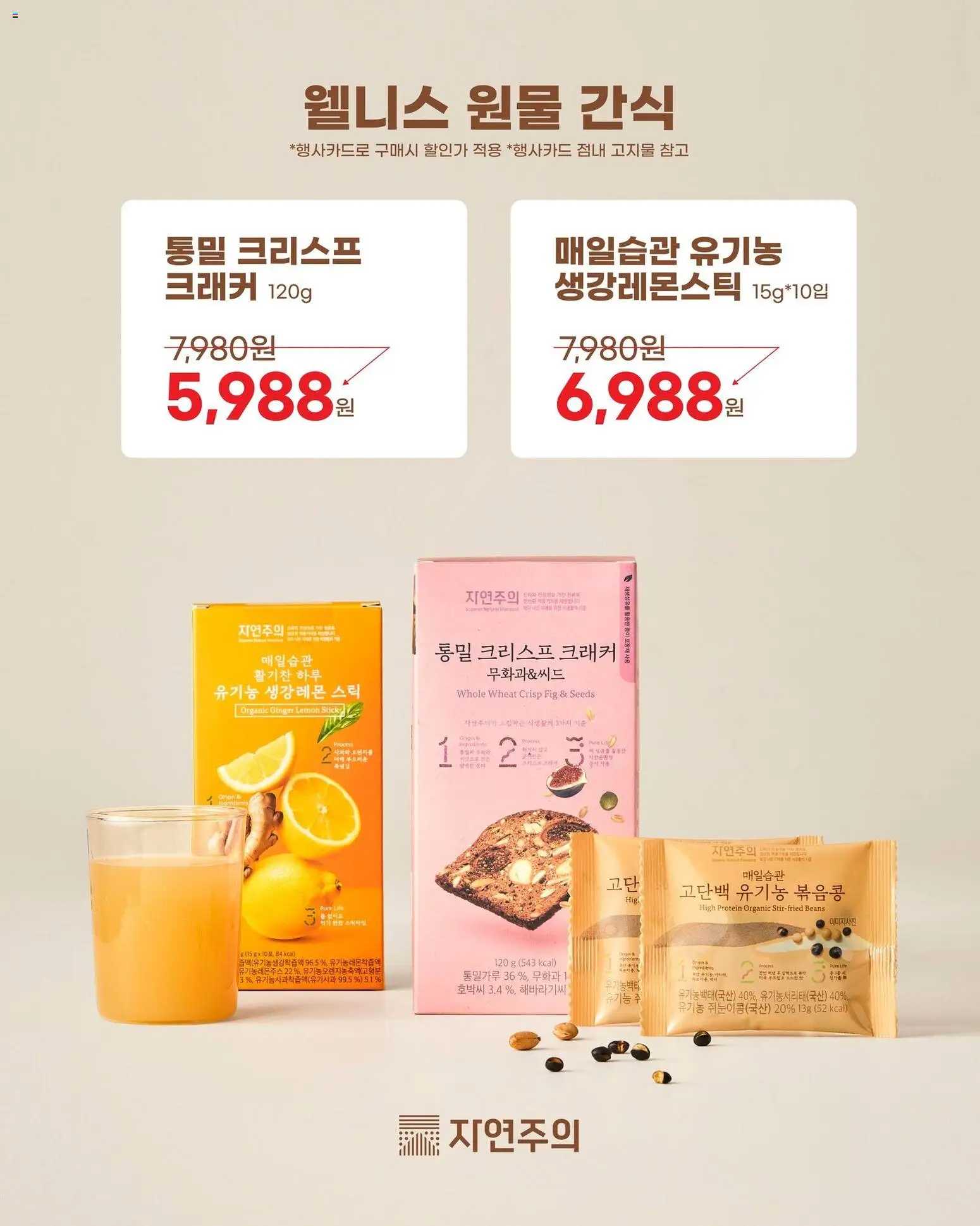  | 페이지: 5