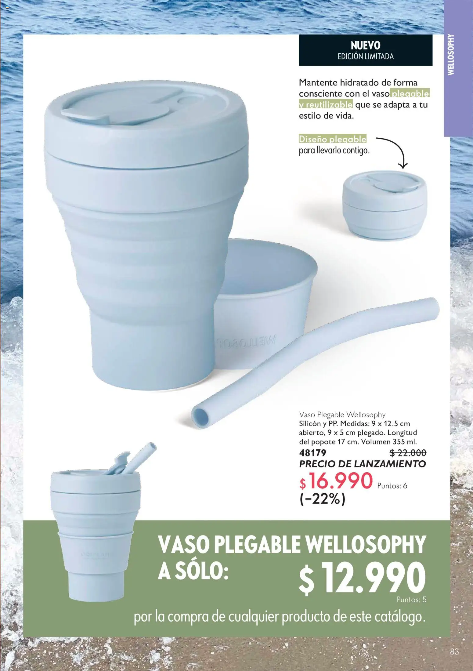 Oriflame catálogo │ válido desde el 31.07.2026 | Página: 83