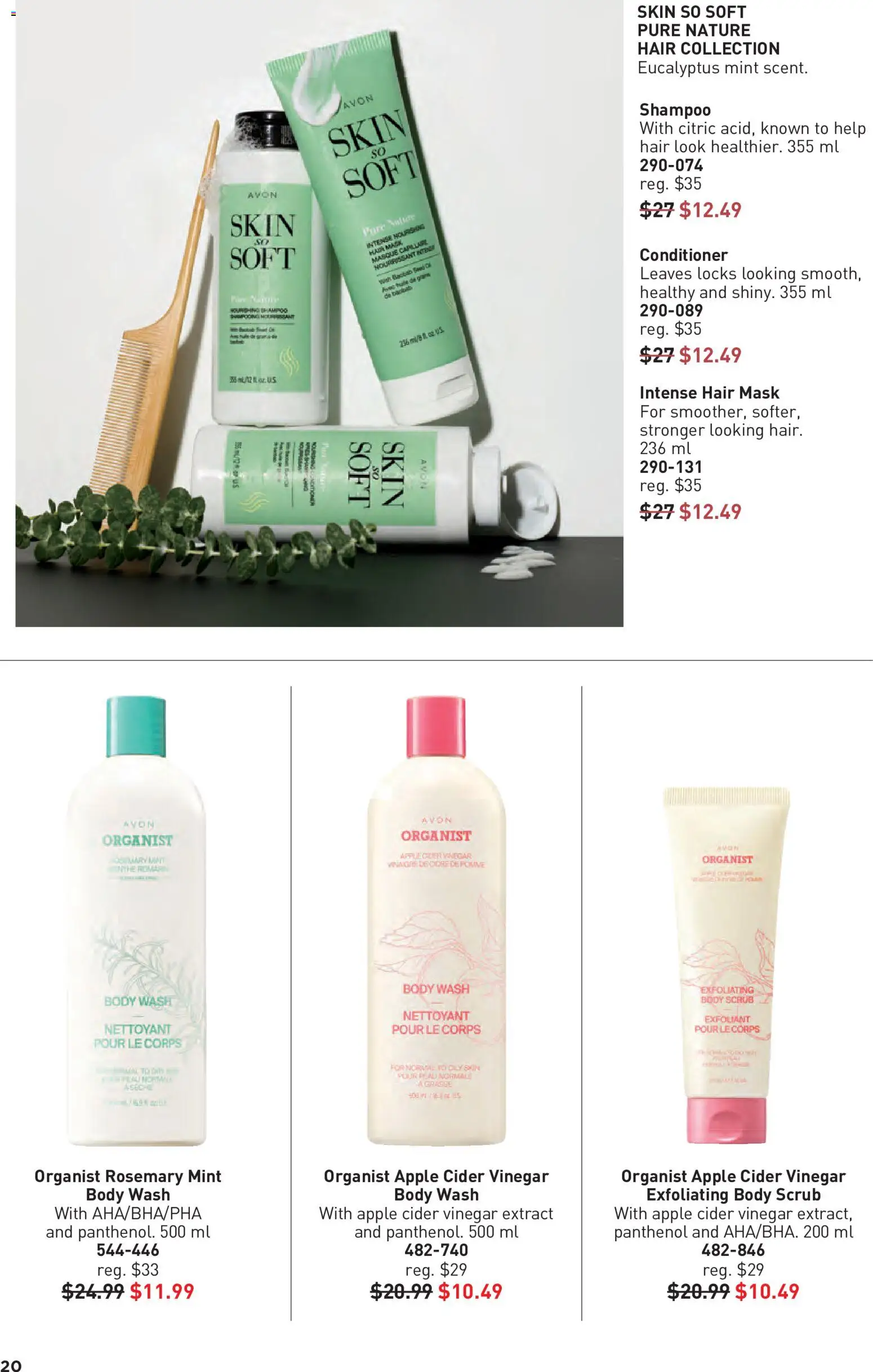 Avon flyer valid from Jul 2, 2026 | Page: 20