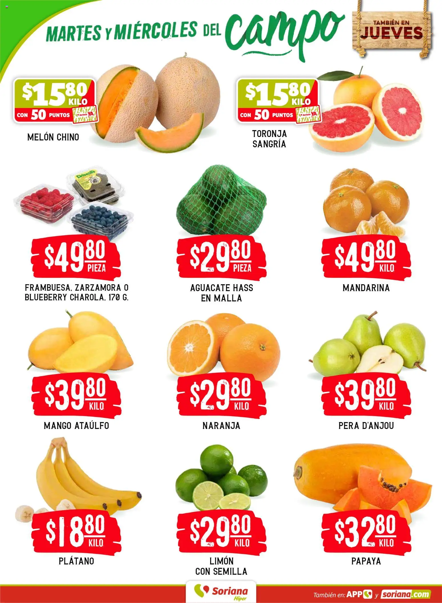 Nuevas ofertas de Soriana válidas en toda la República Mexicana desde el 12.05.2026. ¡Encuentra las mejores ofertas en Soriana Martes y Miércoles del Campo Híper: Saltillo y Torreón! | Página: 2 | Productos: Plátano, Mango, Toronja, Aguacate