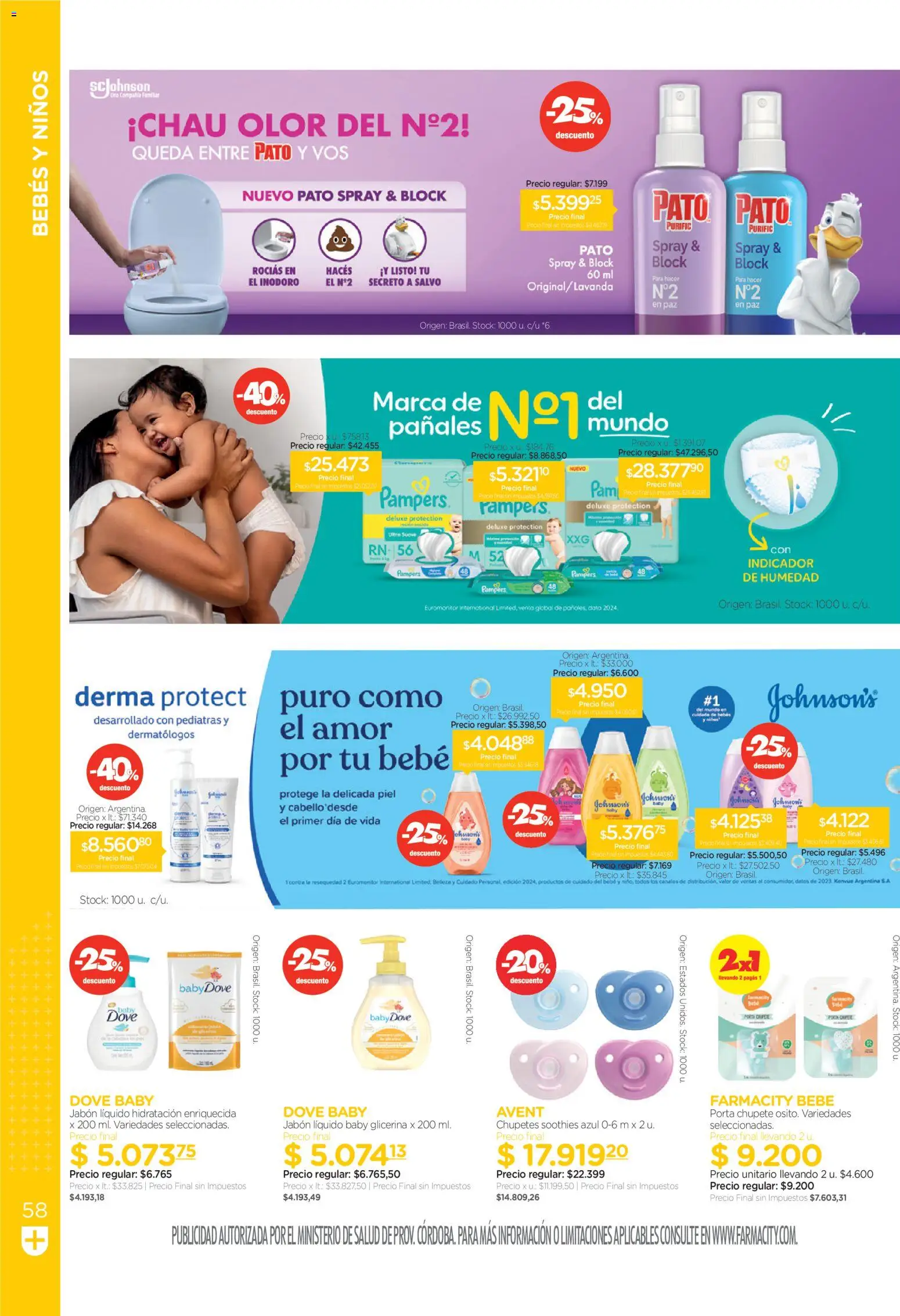 Farmacity catálogo │ válido desde el 01/09/2026 | Página: 58 | Productos: Chupete, Inodoro, Jabón líquido, Pato