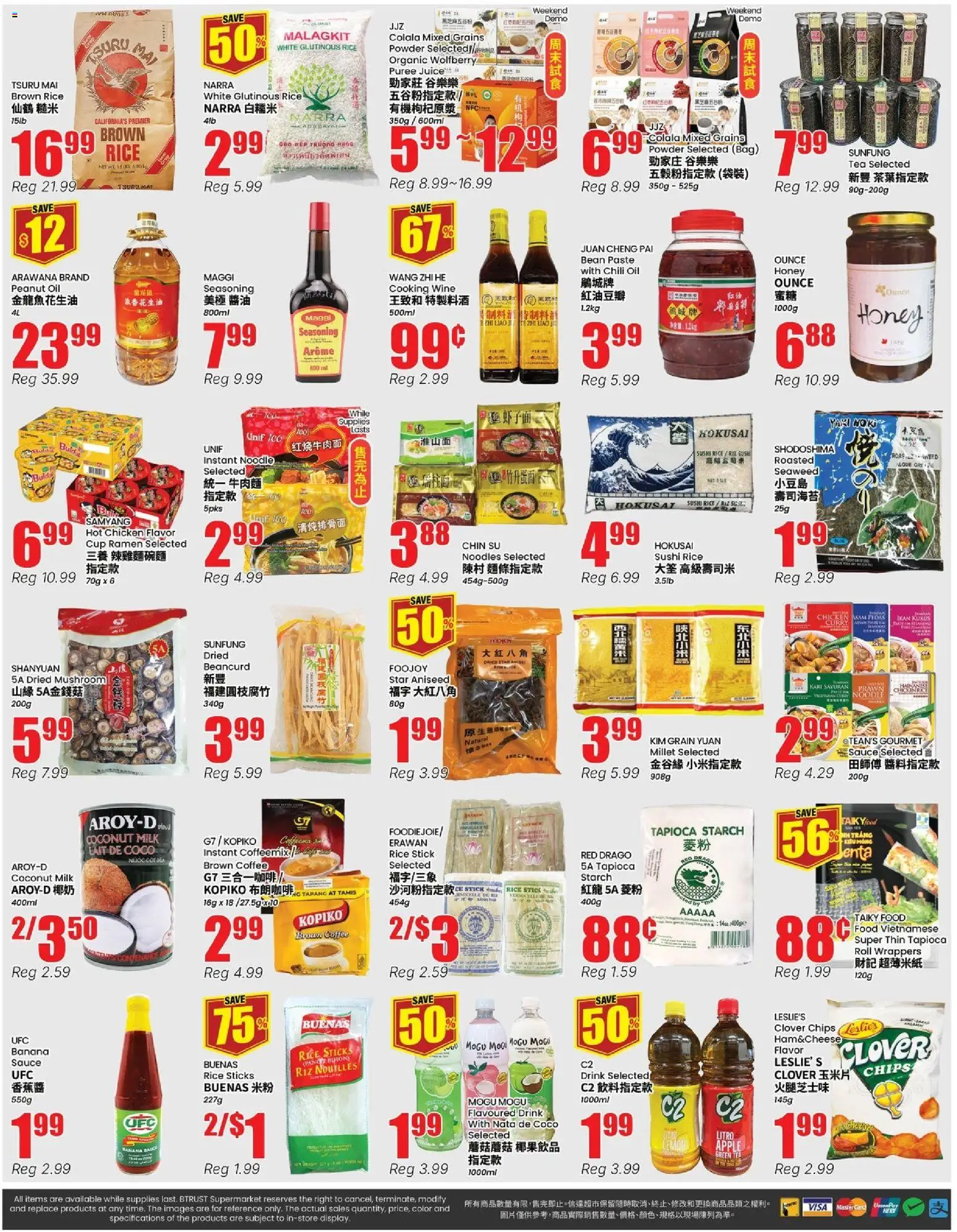 Btrust Supermarket flyer valid from Aug 28, 2026 | Page: 4 | Products: Coconut, Bag, Milk, Wine