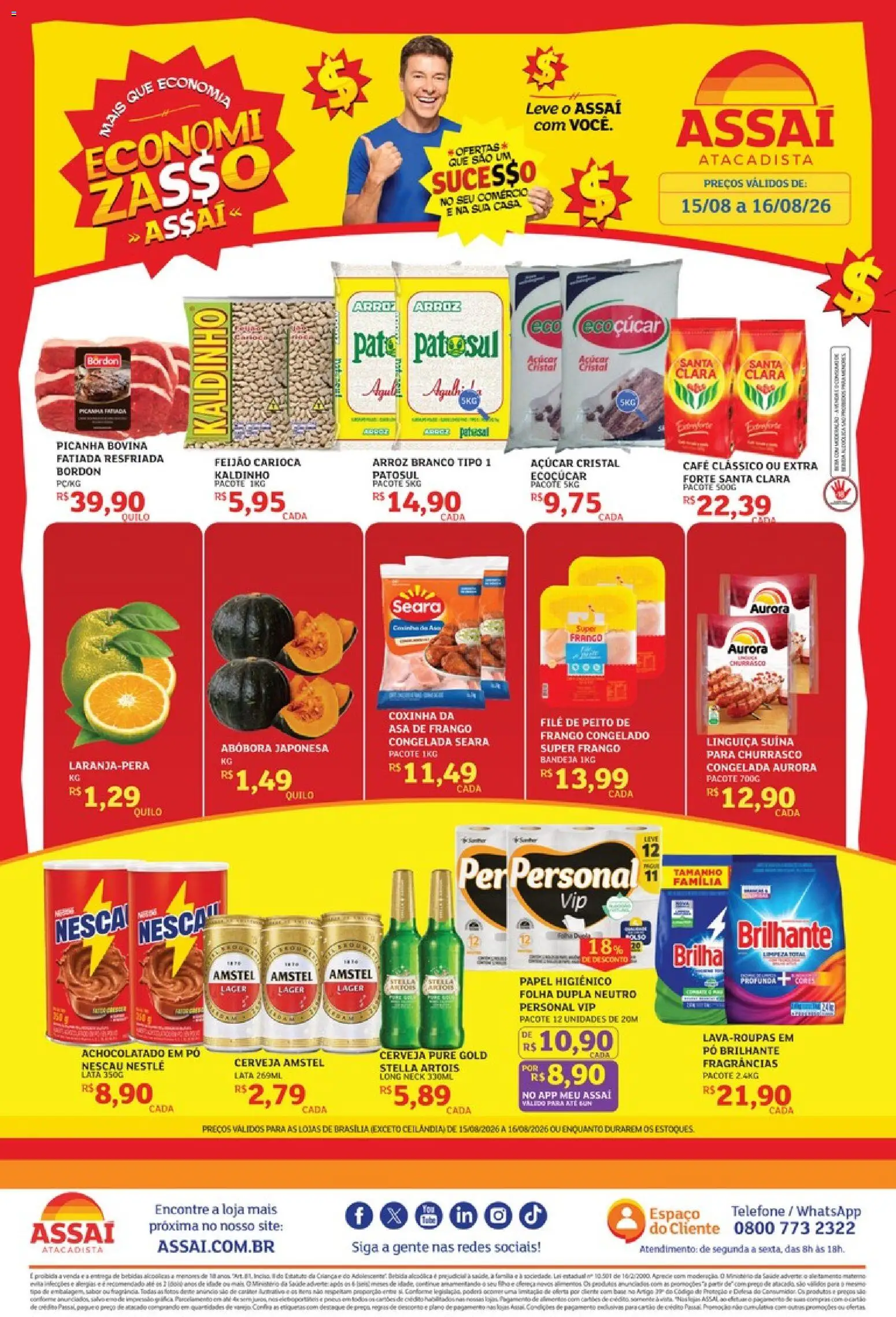 Assaí Atacadista Folheto - válido de 15/08/2026 | Página: 1 | Produtos: Achocolatado, Café, Arroz, Açúcar