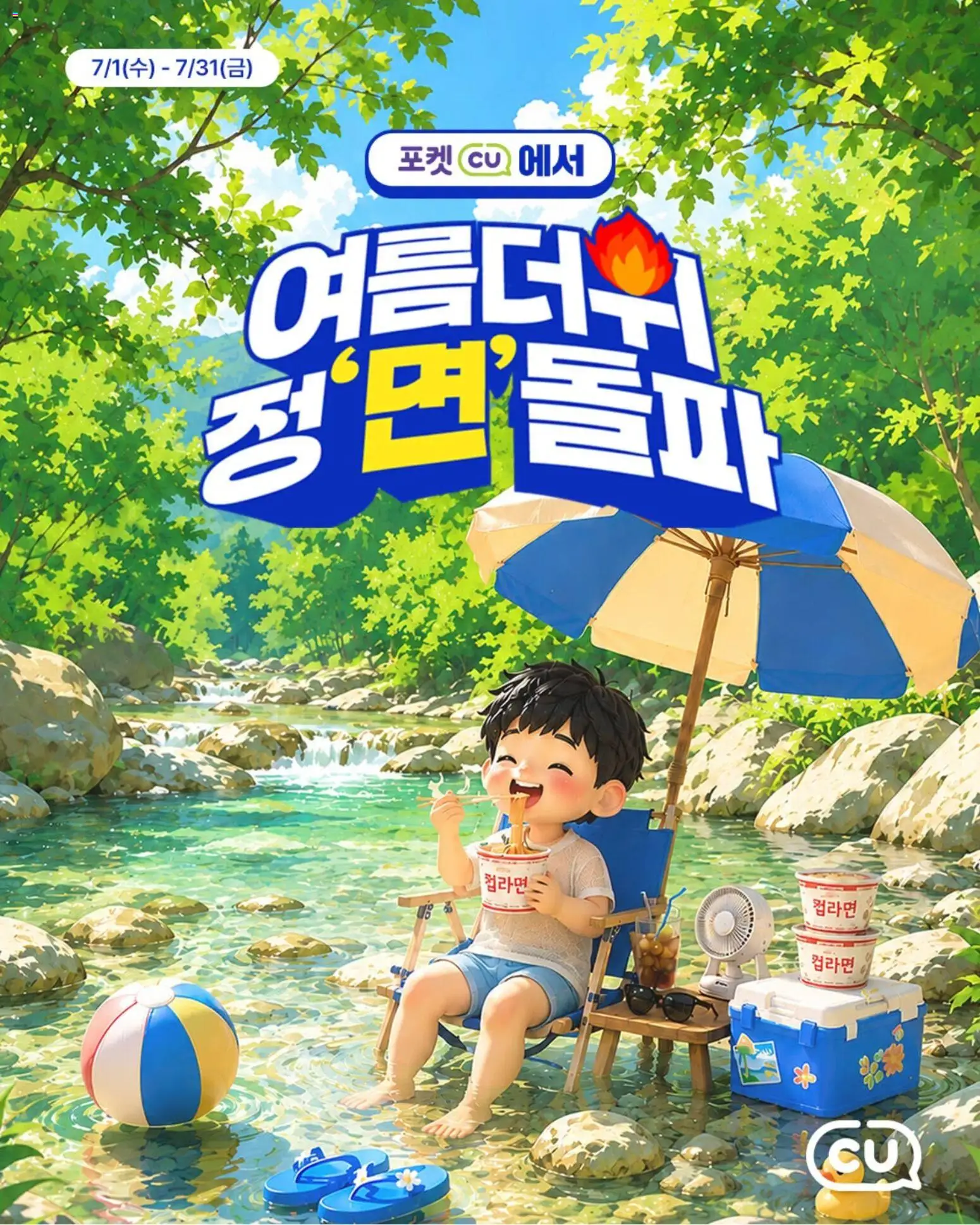  | 페이지: 1