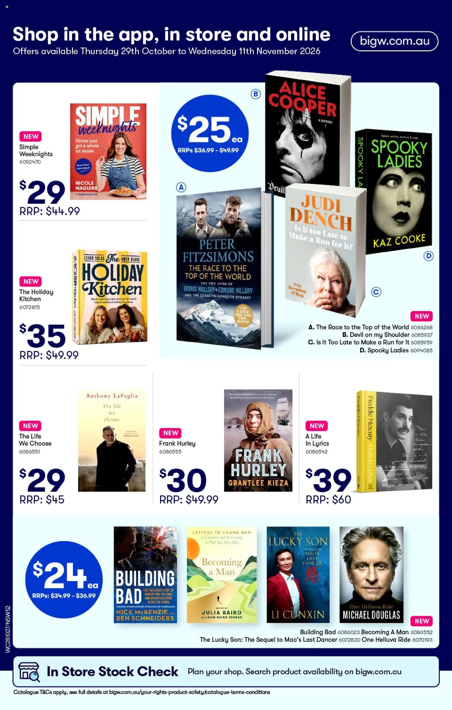 Big W catalogue - valid from 29/10/2026 | Page: 2