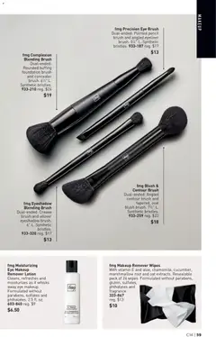 Preview of Avon weekly ads valid from 07/01/2026 | Page: 59 | Products: Pencil, Concealer, Makeup Remover, Eyeliner