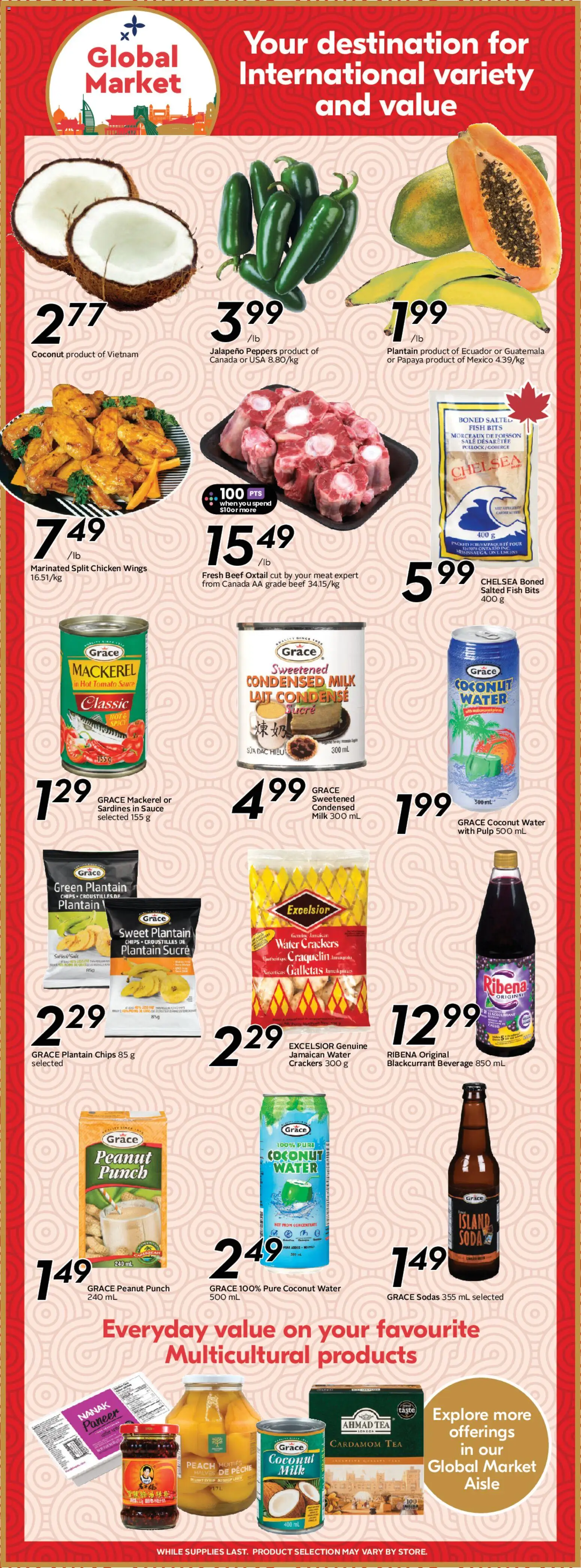 Sobeys flyer valid from Jul 23, 2026 | Page: 15 | Products: Fish, Chicken wings, Crackers, Syrup