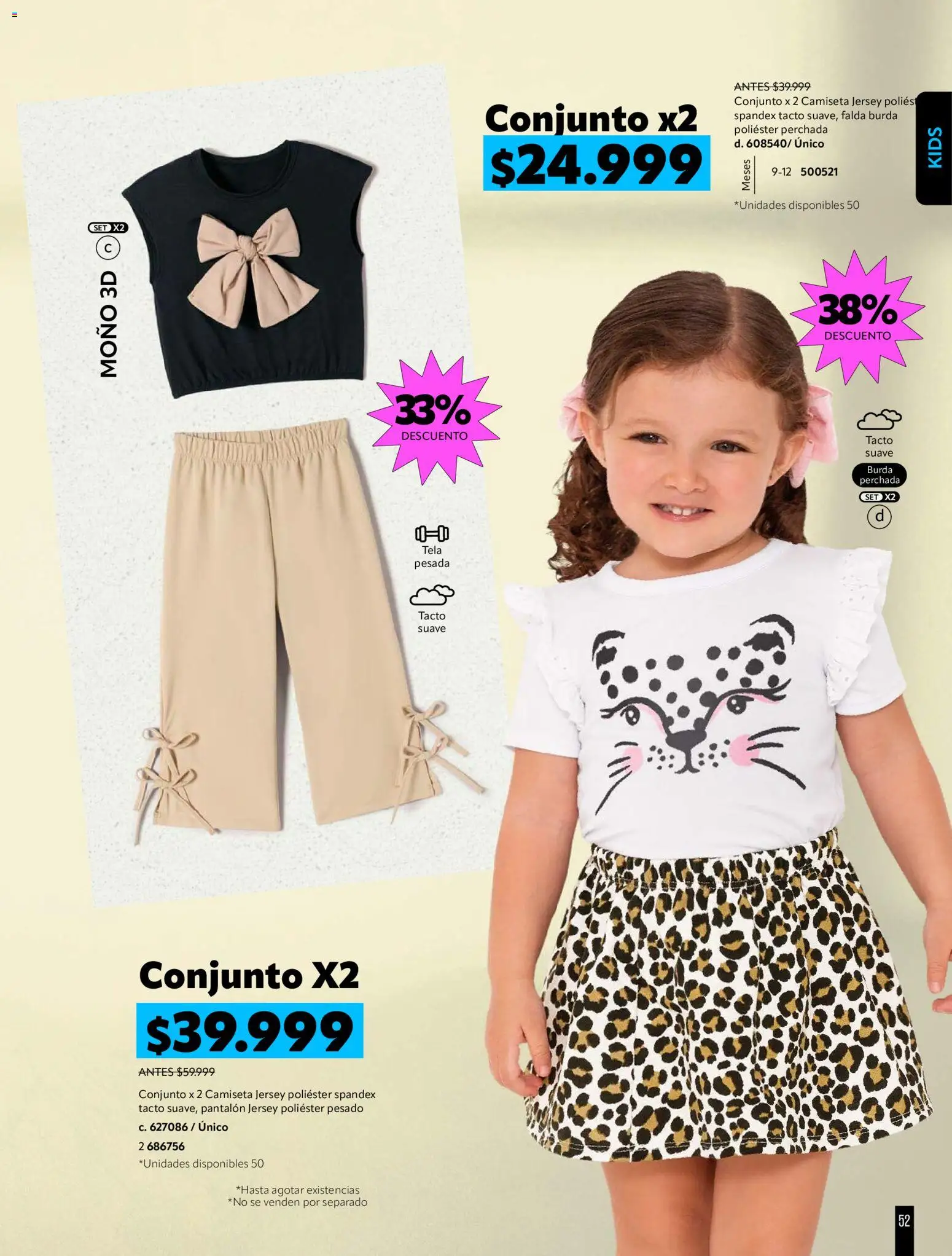 Pacifika revista - valida desde el 21/07/2026 | Página: 216 | Productos: Falda, Camiseta, Conjunto