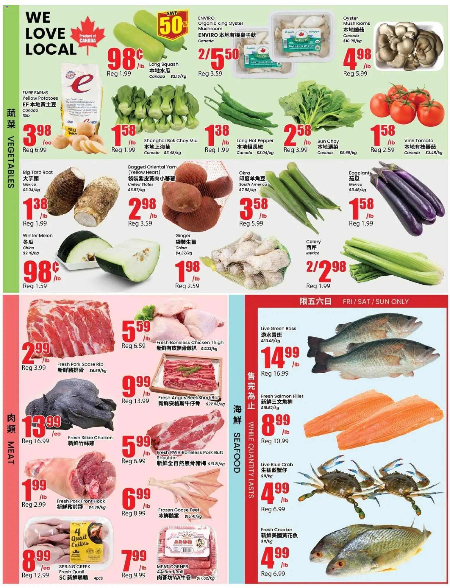 Btrust Supermarket flyer valid from Aug 28, 2026 | Page: 3 | Products: Seafood, Potatoes, Ginger, Pork