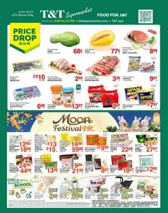 Preview of T&T Supermarket weekly flyer / circulaire from shop T&T Supermarket valid from Aug 21, 2026