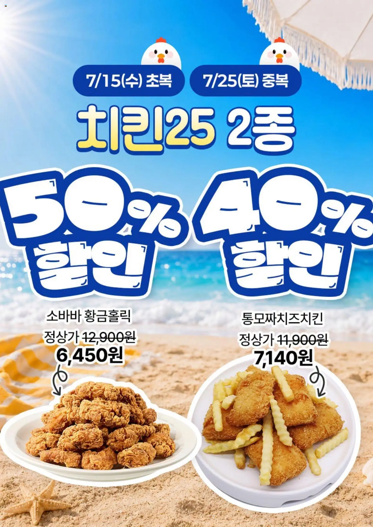  | 페이지: 3