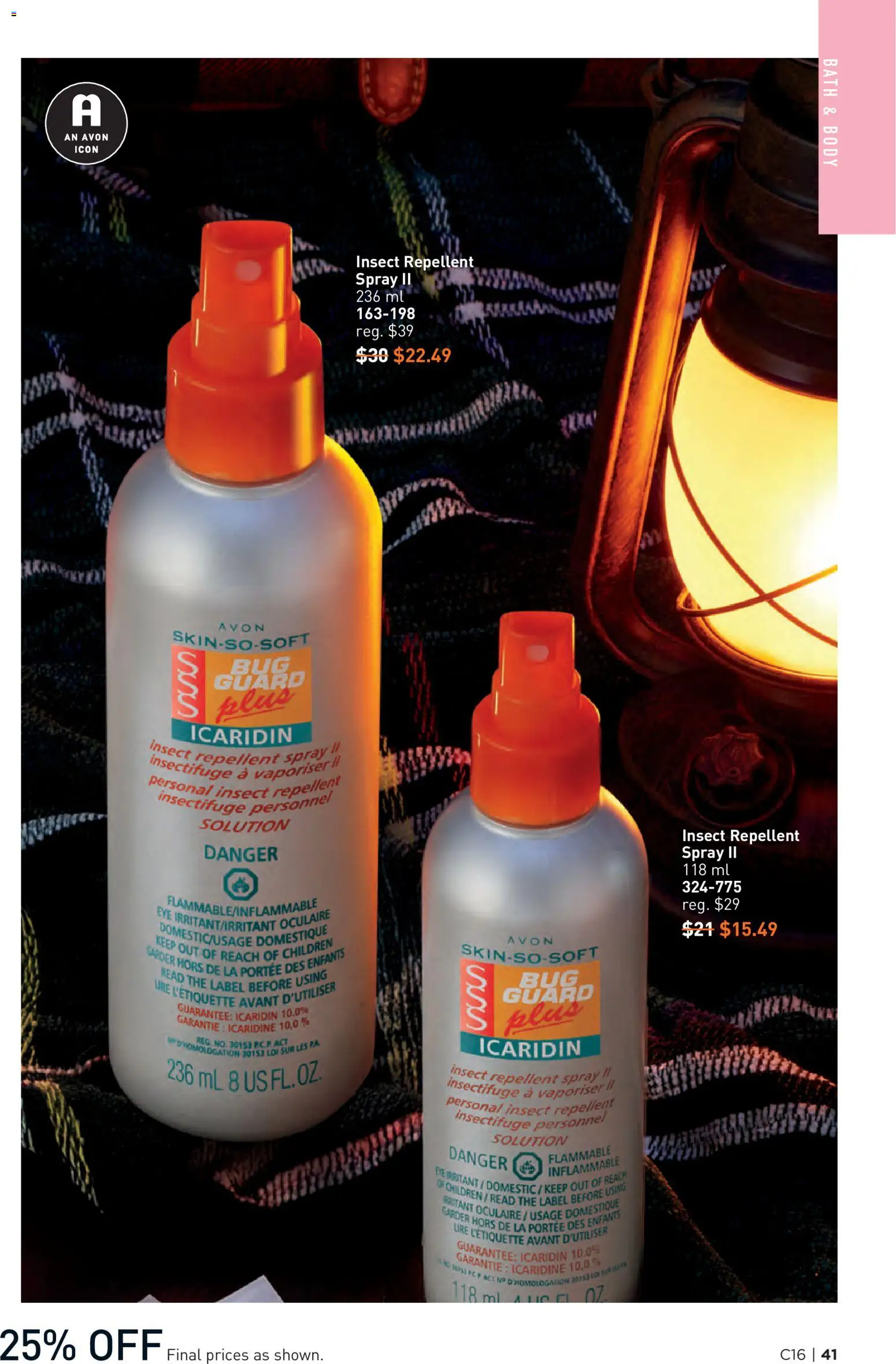 Avon flyer valid from Jul 30, 2026 | Page: 41