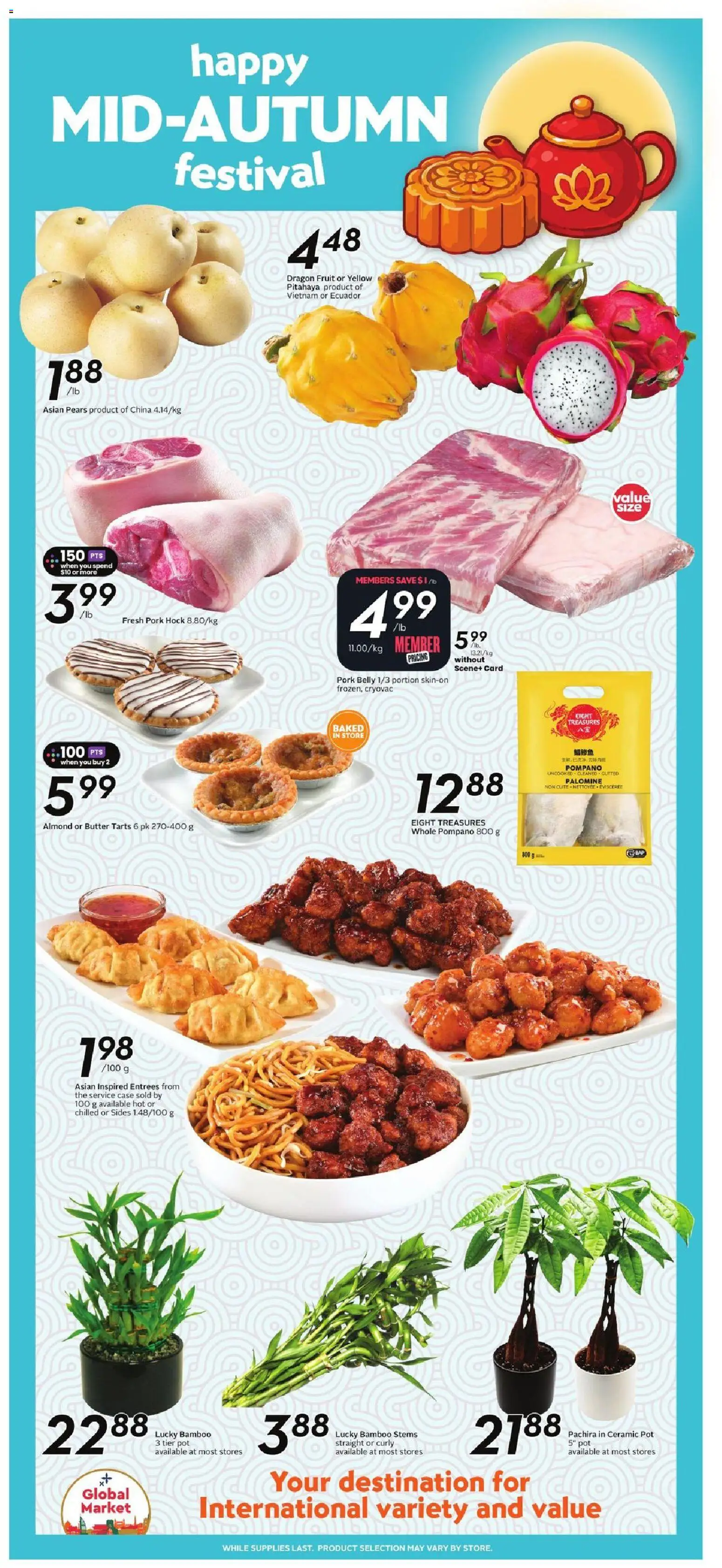 Safeway flyer valid from Sep 24, 2026 | Page: 14