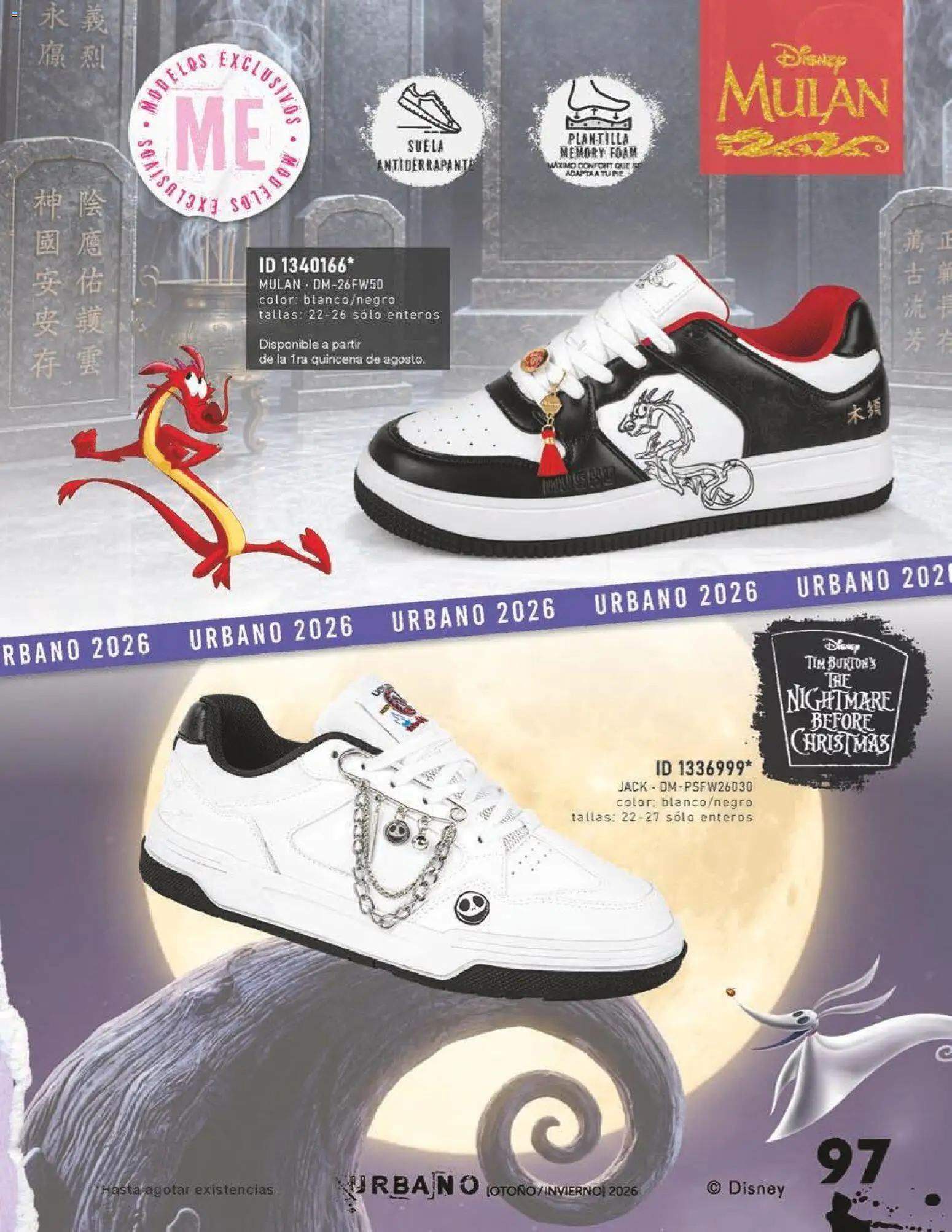 Nuevas ofertas de Price Shoes válidas en toda la República Mexicana desde el 31/07/2026. ¡Encuentra las mejores ofertas en Price Shoes catálogo Urbano! | Página: 97