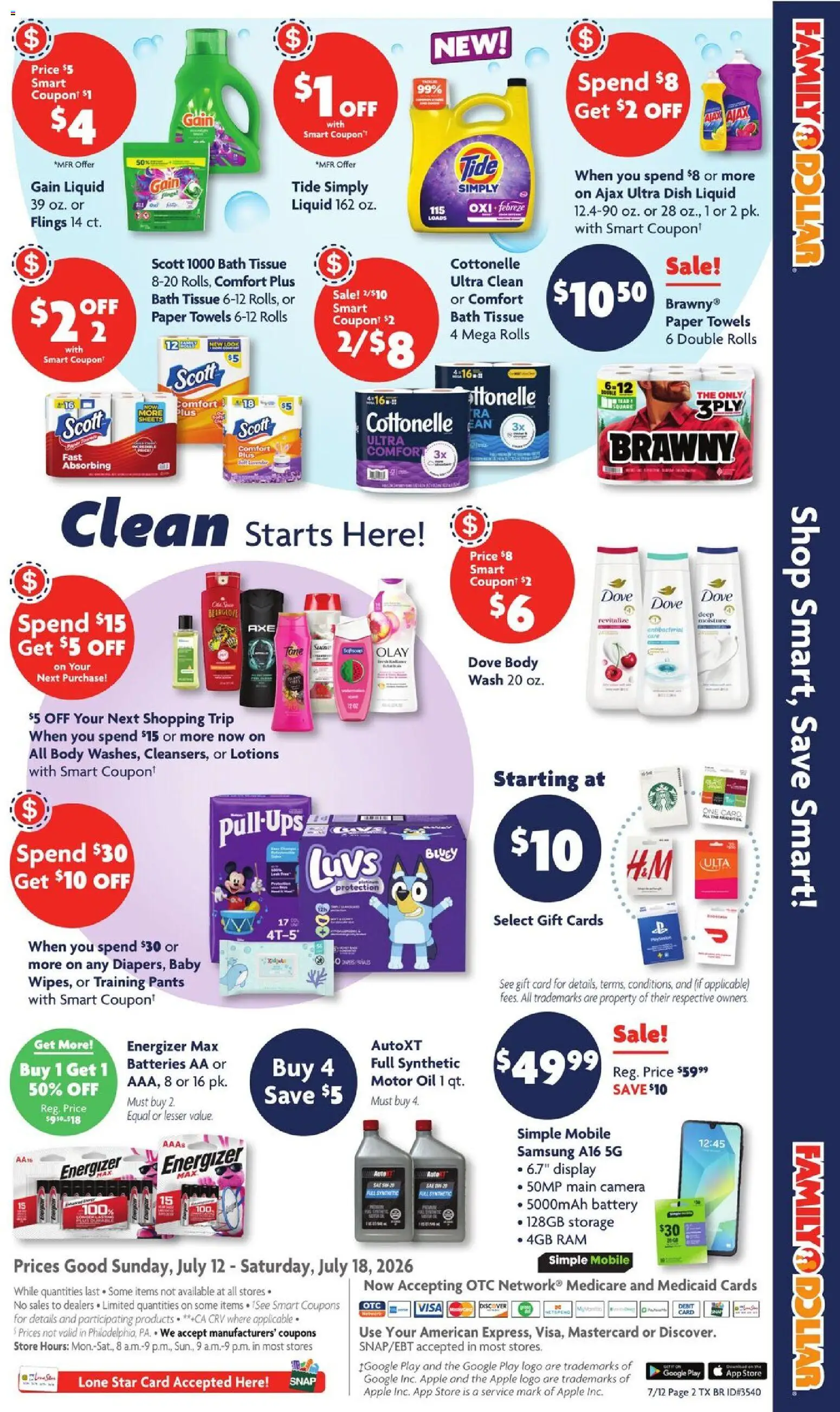 Family Dollar Weekly Ad - valid from 07/12/2026 | Page: 9
