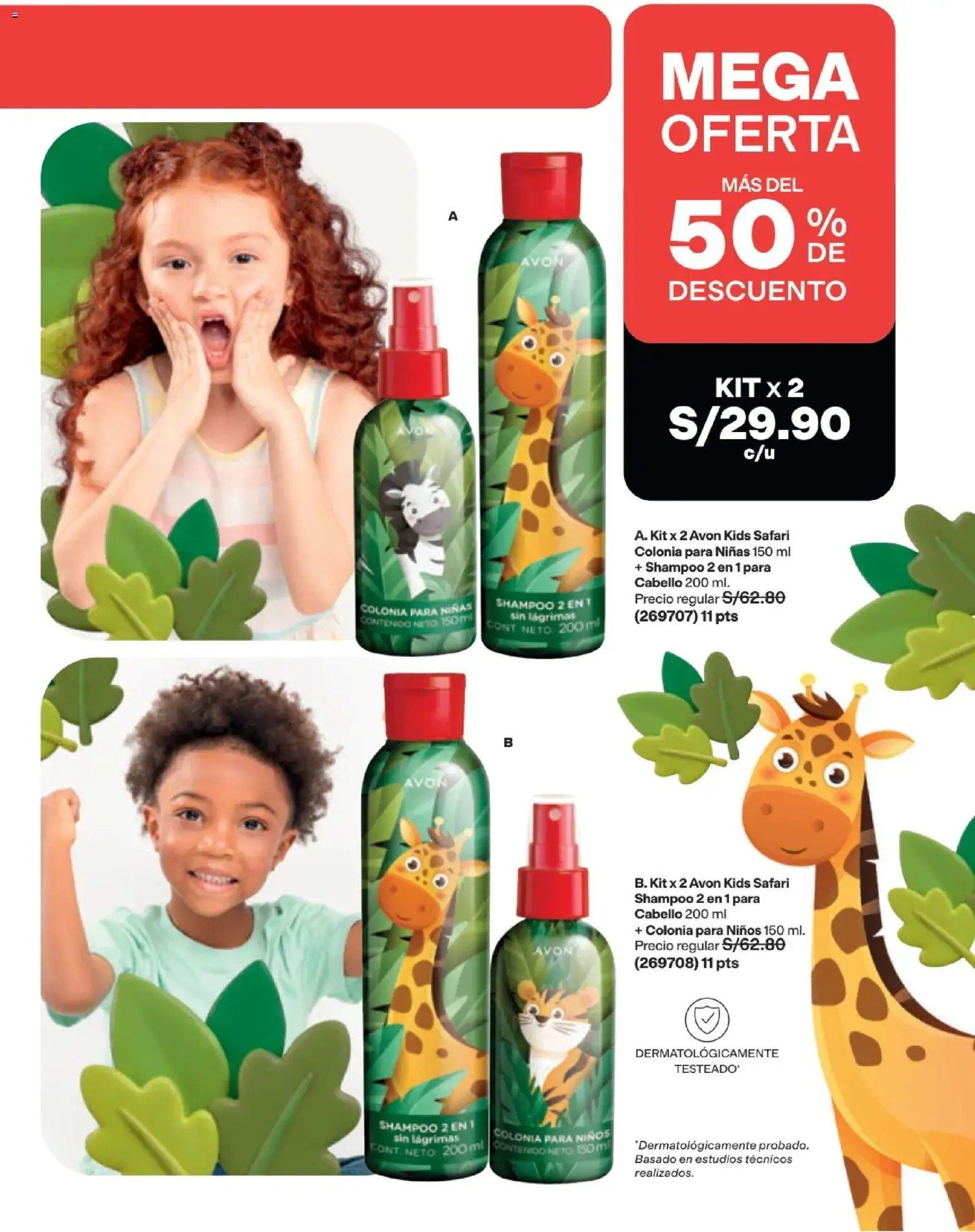 Catálogo Avon válido desde 15/09/2026 | Página: 208 | Productos: Shampoo