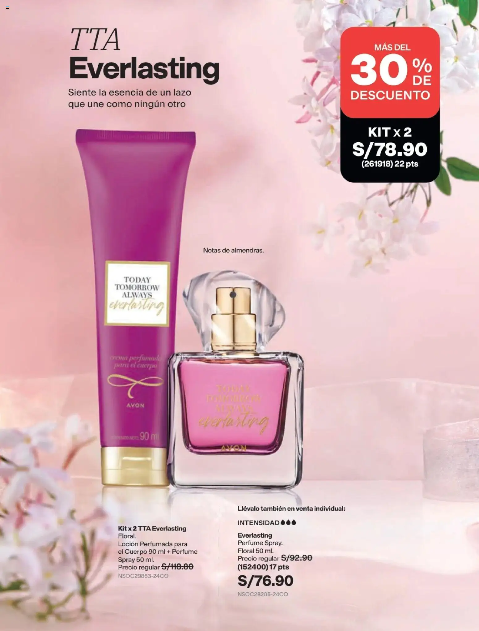 Catálogo Avon válido desde 22/07/2026 | Página: 86 | Productos: Crema, Perfume