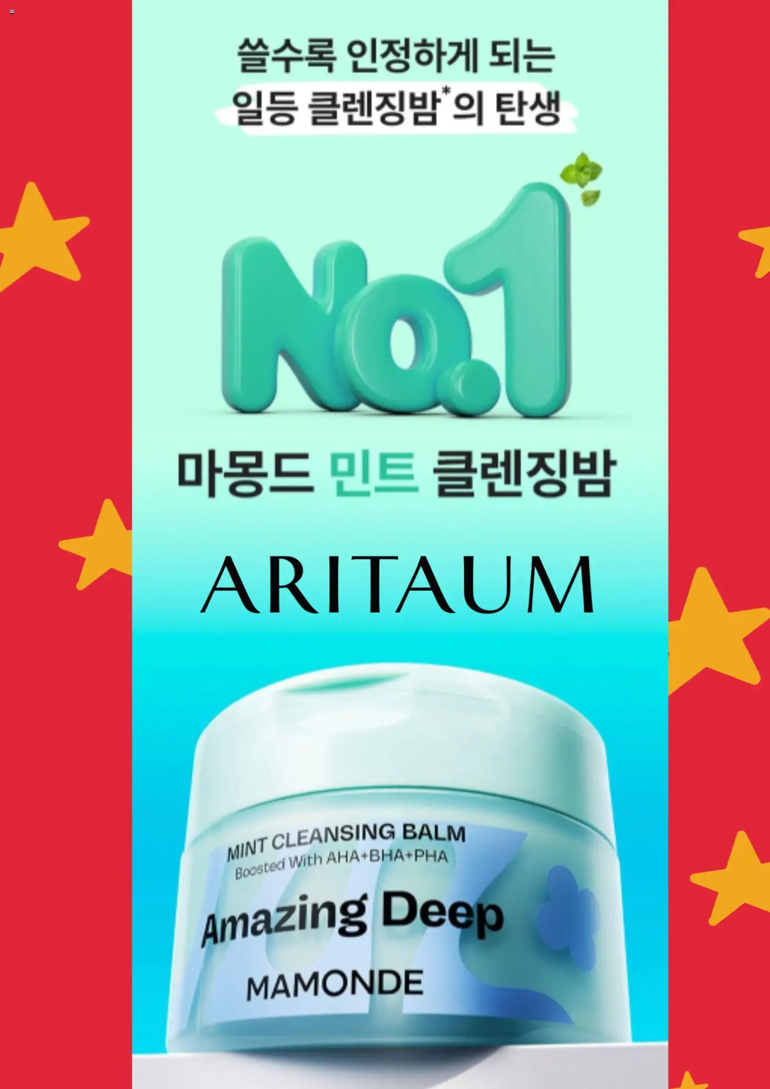  | 페이지: 5