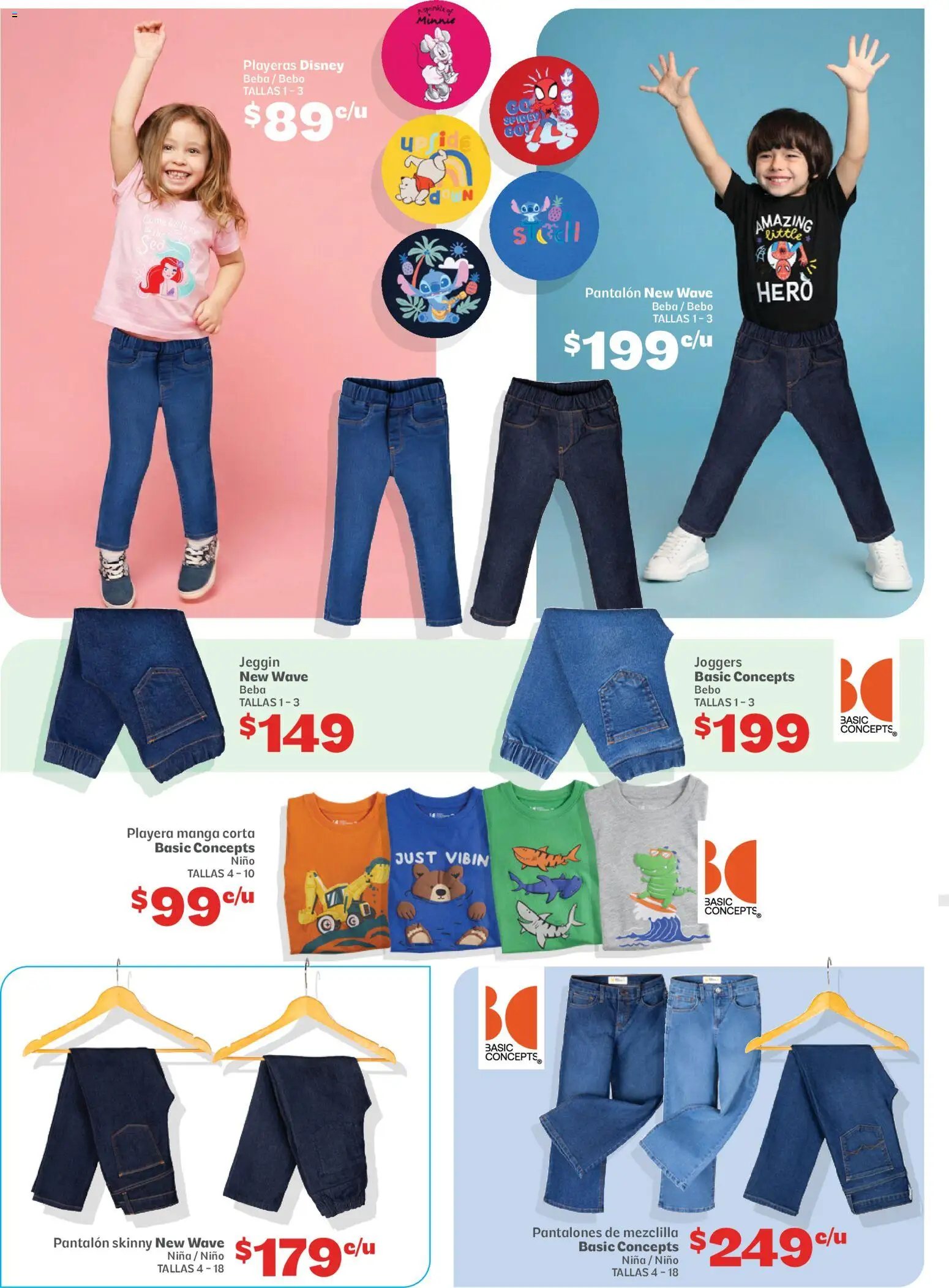 Nuevas ofertas de Soriana válidas en toda la República Mexicana desde el 20/07/2026. ¡Encuentra las mejores ofertas en Soriana Regresa a clases ¡Bien listo! Híper Nacional! | Página: 10 | Productos: Pantalones, Manga, Playera, Pantalones de mezclilla