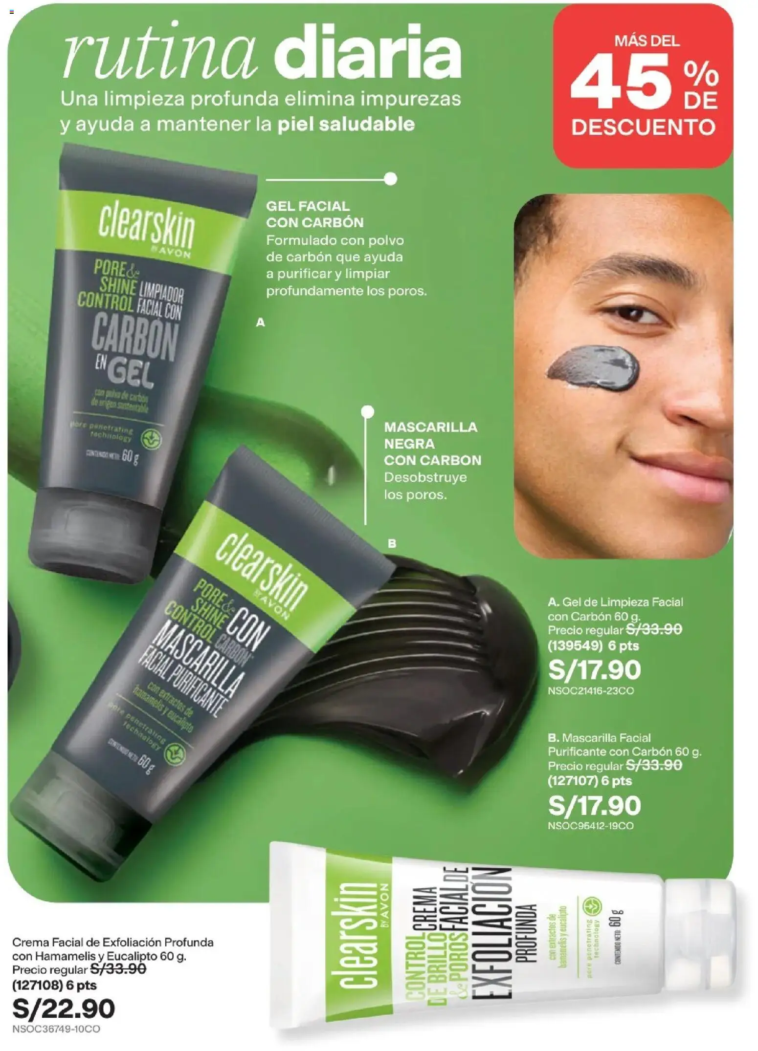 Catálogo Avon válido desde 22/07/2026 | Página: 120 | Productos: Crema, Polvo