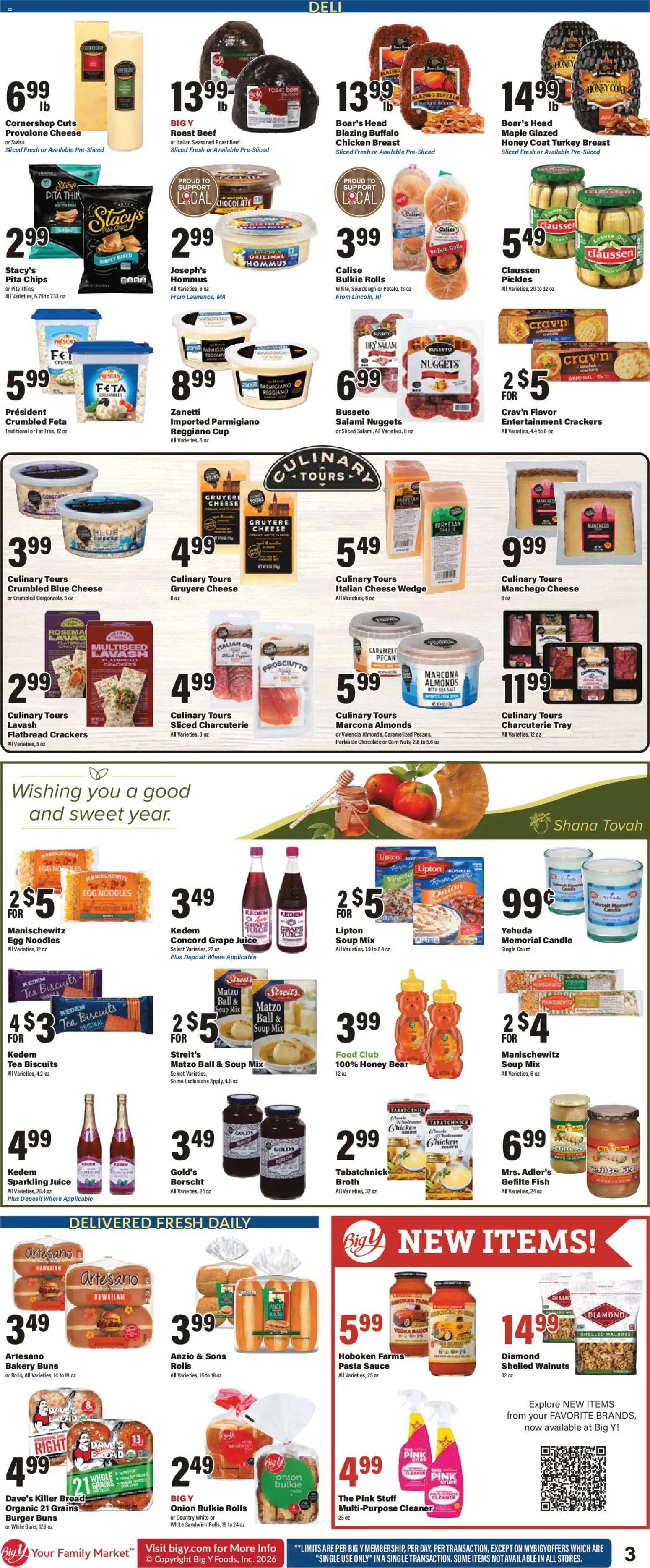 Big Y Weekly Ad - valid from 08/13/2026 | Page: 4 | Products: Walnuts, Honey, Pasta, Pickles