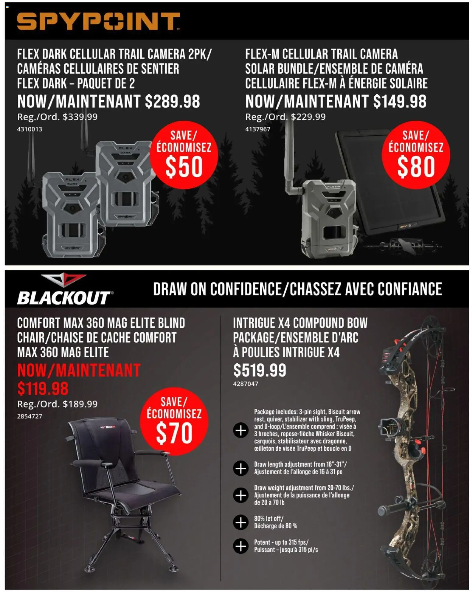 Cabelas flyer valid from Jul 16, 2026 | Page: 14 | Products: Camera