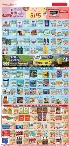 Preview of Market Basket weekly ads valid from 07/19/2026 | Page: 5 | Products: Basket, Yogurt, Ice cream, Vegetables