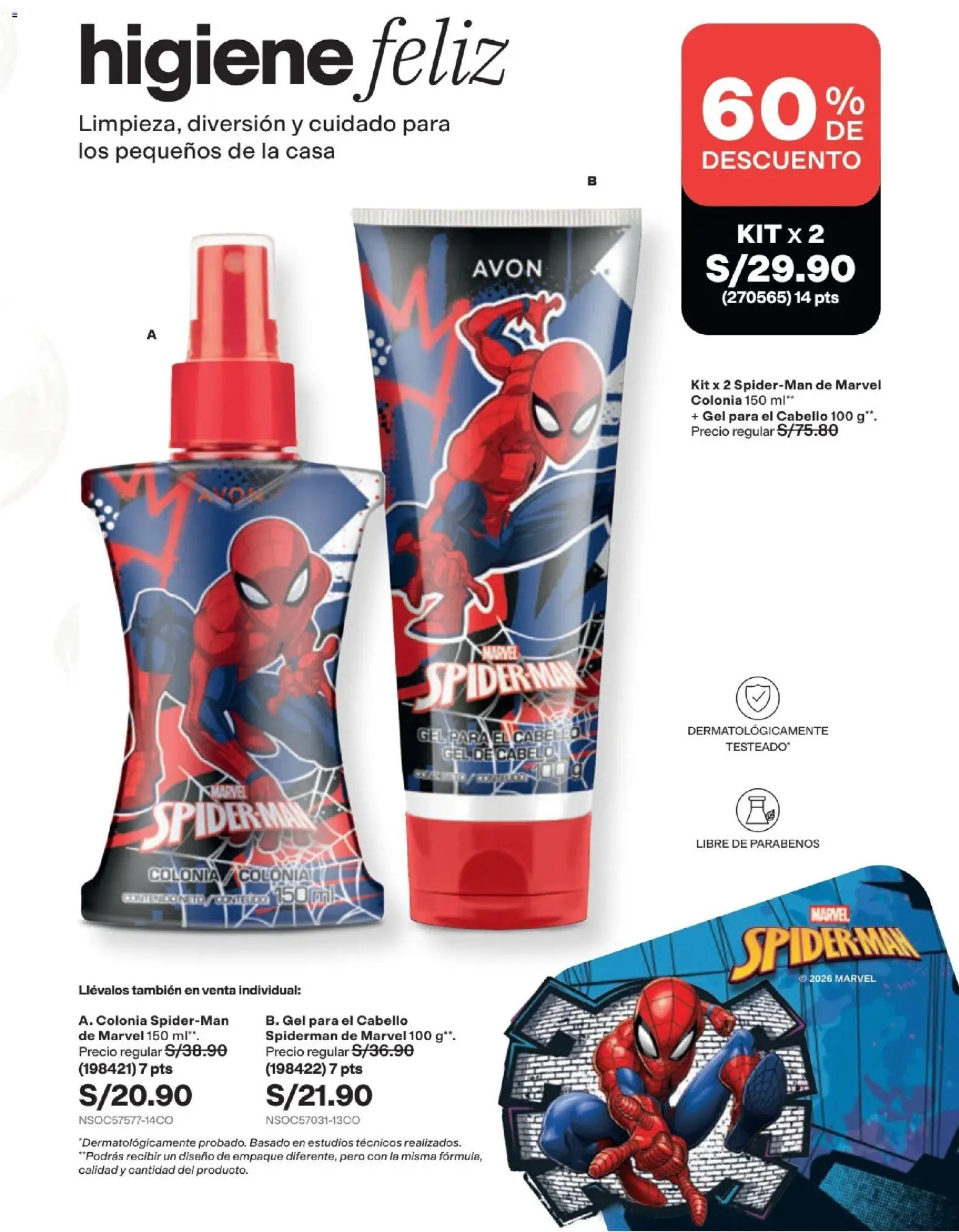 Catálogo Avon válido desde 29/08/2026 | Página: 218 | Productos: Empaque