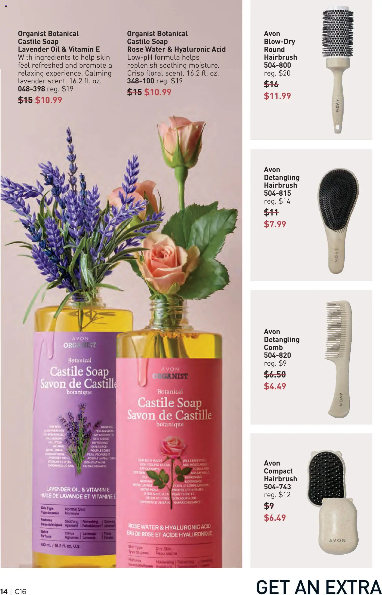 Avon Brochure - valid from 07/29/2026 | Page: 14