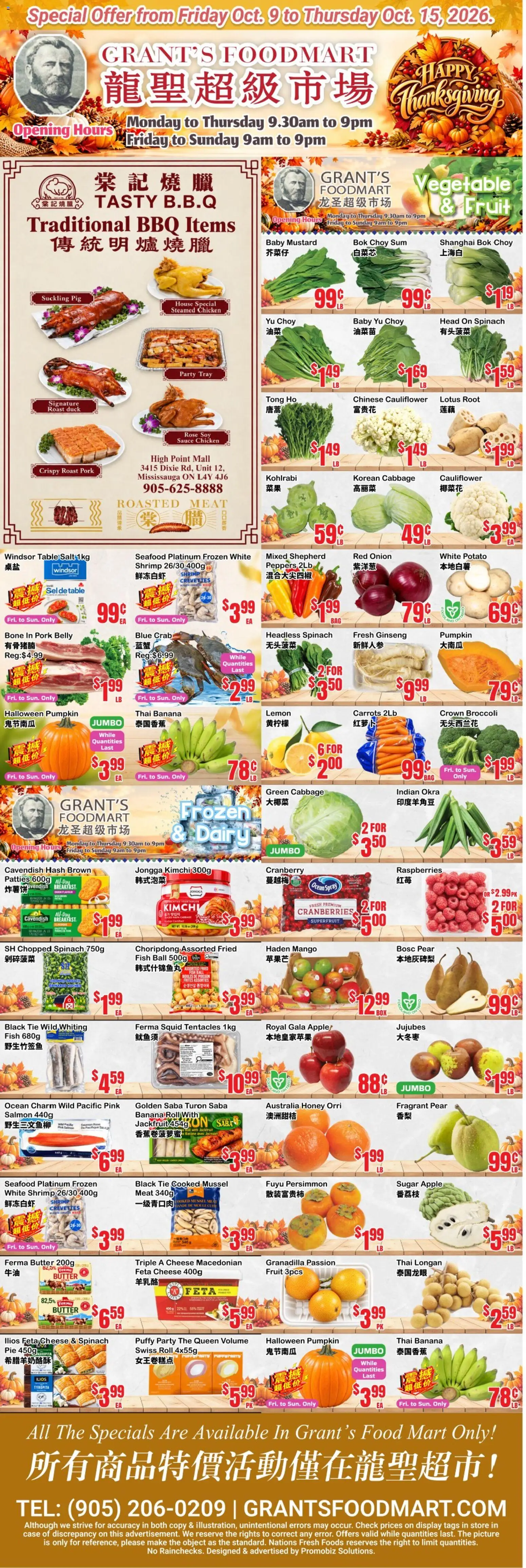 Oceans flyer valid from Oct 9, 2026 | Page: 1