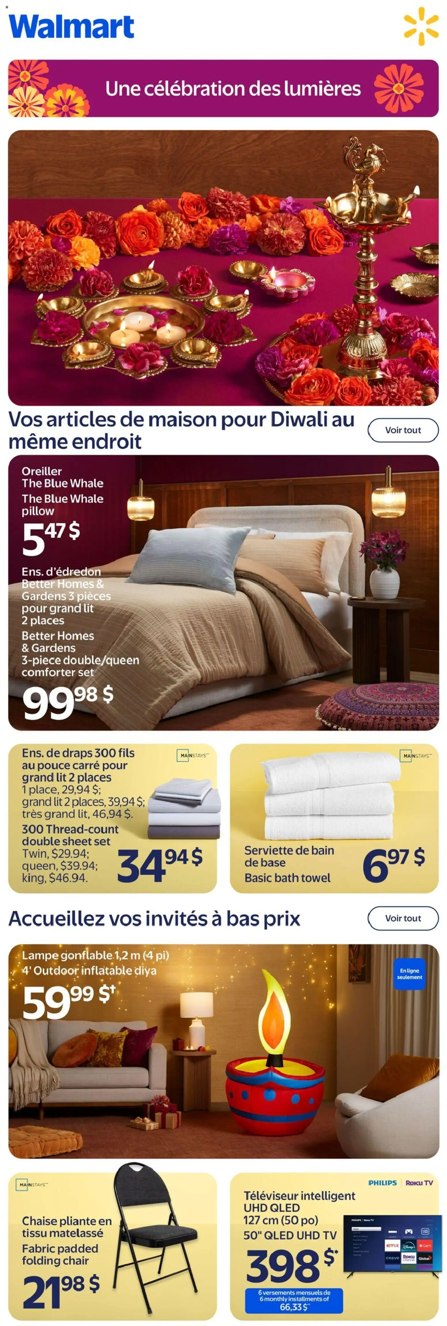 Walmart flyer valid from Oct 15, 2026 | Page: 1