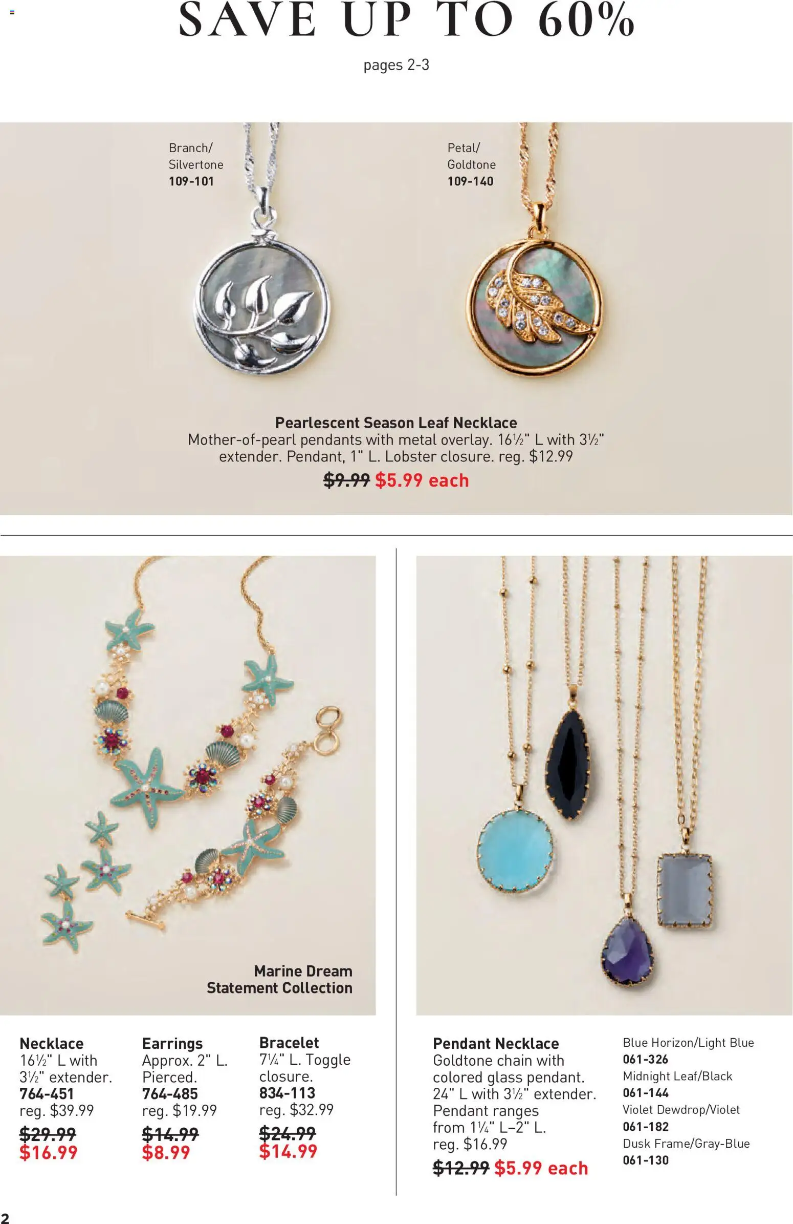 Avon Good Buys Flyer - valid from 07/01/2026 | Page: 2