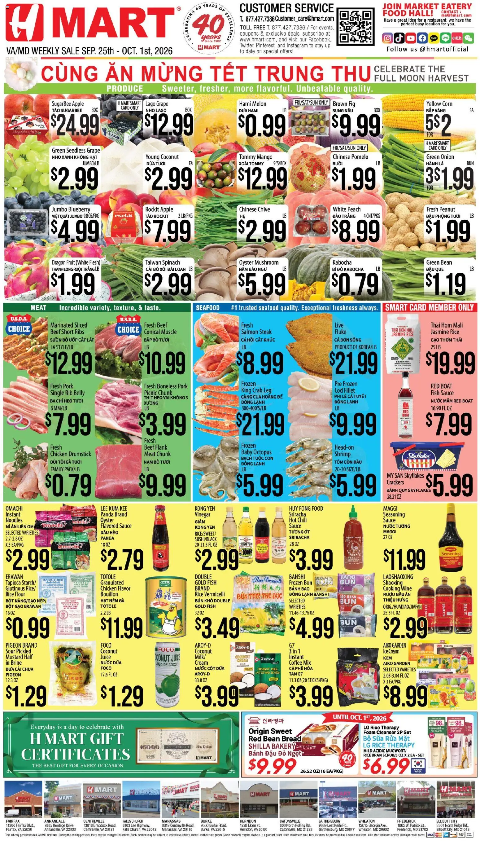 Hmart Weekly Ad - VIETNAMESE - MD - valid from 09/25/2026 | Page: 1 | Products: Corn, Meat, Ridge, Mango