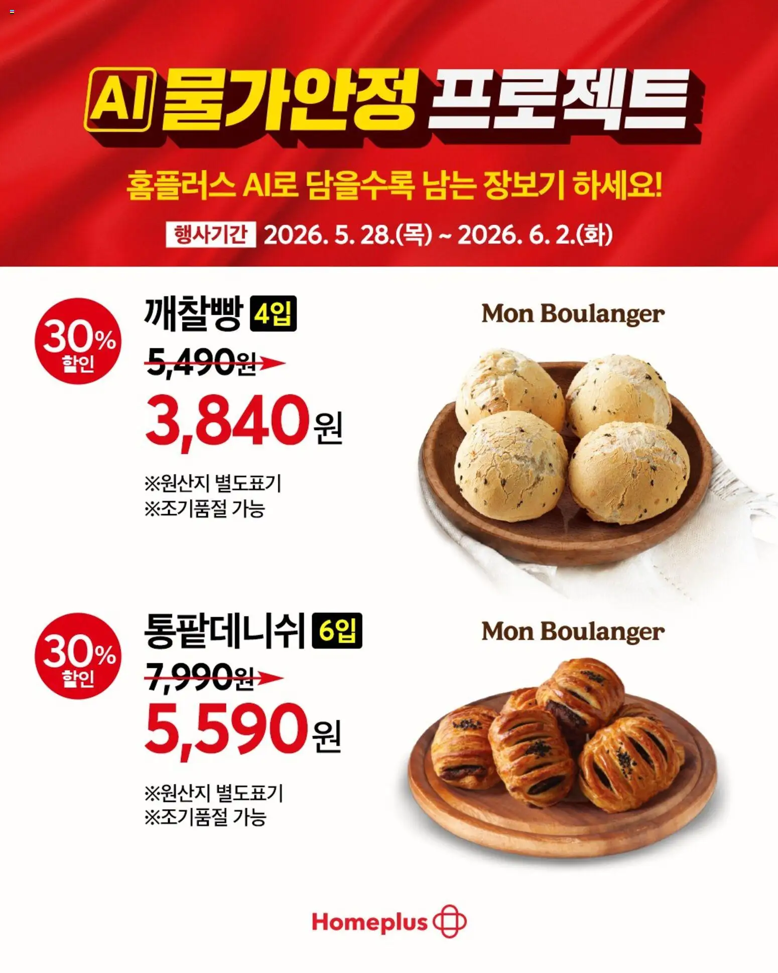  | 페이지: 10