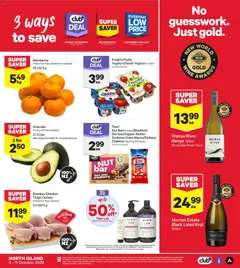 New World catalogue preview  - valid from 5 Oct 2026