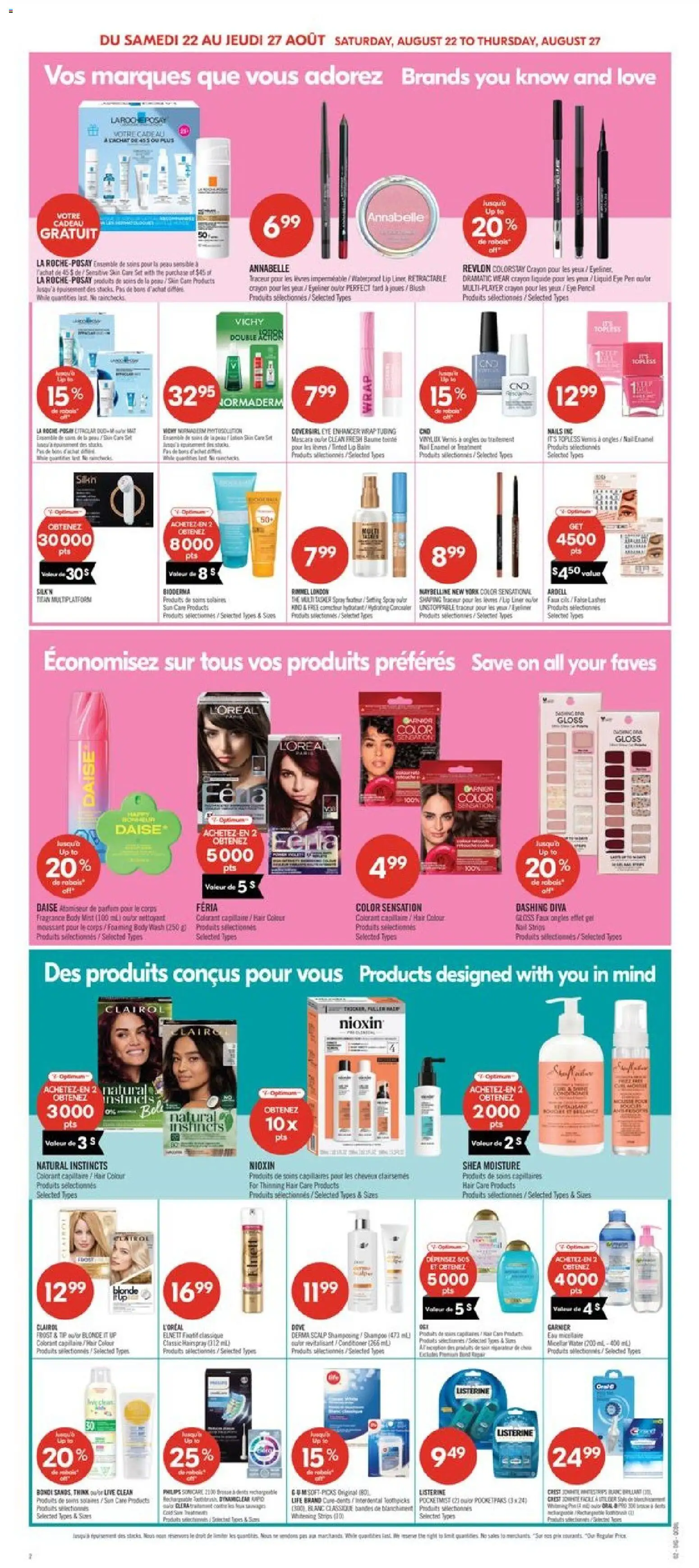 Pharmaprix flyer valid from Aug 22, 2026 | Page: 16 | Products: Listerine, Mascara, Body wash, Lip balm