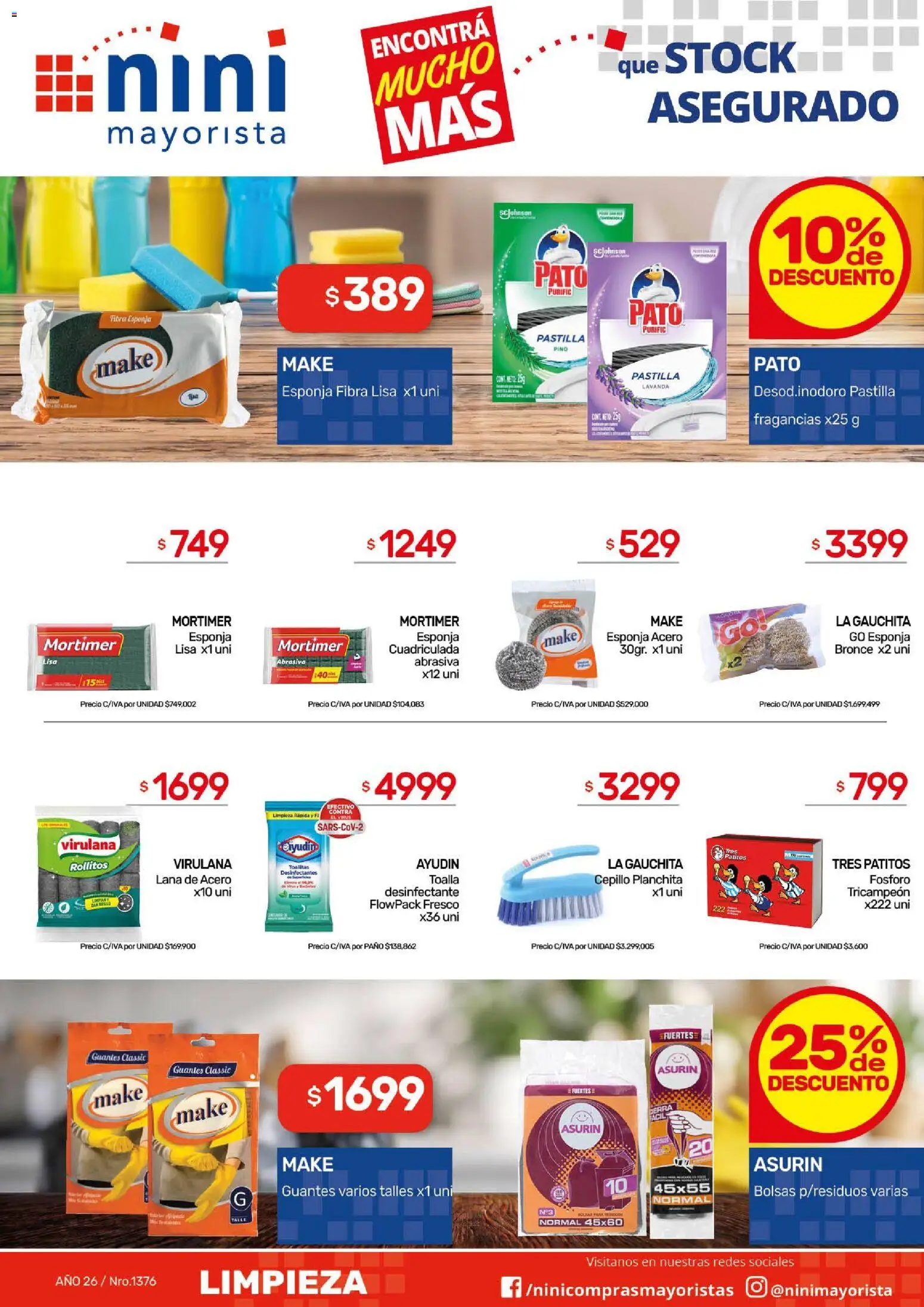 NINI Mayorista catálogo │ válido desde el 07/09/2026 | Página: 17 | Productos: Cepillo, Pato, Esponja, Guantes