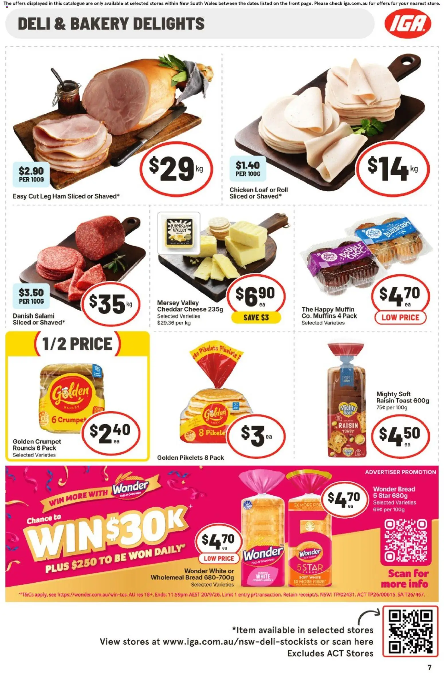 IGA catalogue - valid from 15/07/2026 | Page: 7 | Products: Capsicum, Oranges, Salad, Bag