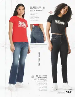 Vista previa de Price Shoes catálogo, nuevo folleto de la tienda, válido en México a partir del 17/08/2026 | Página: 553 | Productos: Algodón, Campana