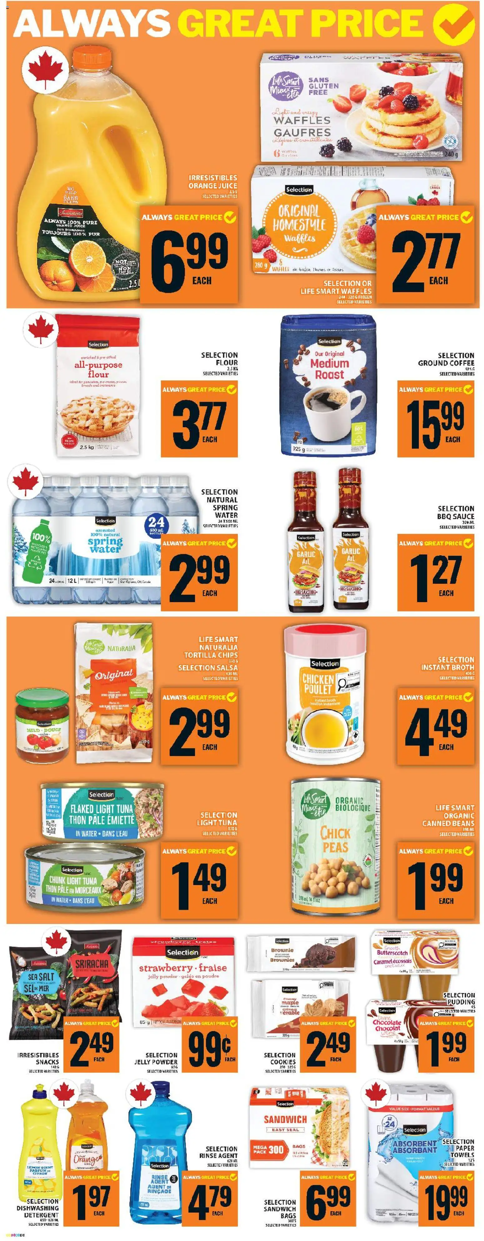 Food Basics flyer valid from 04.06.2026 | Page: 11