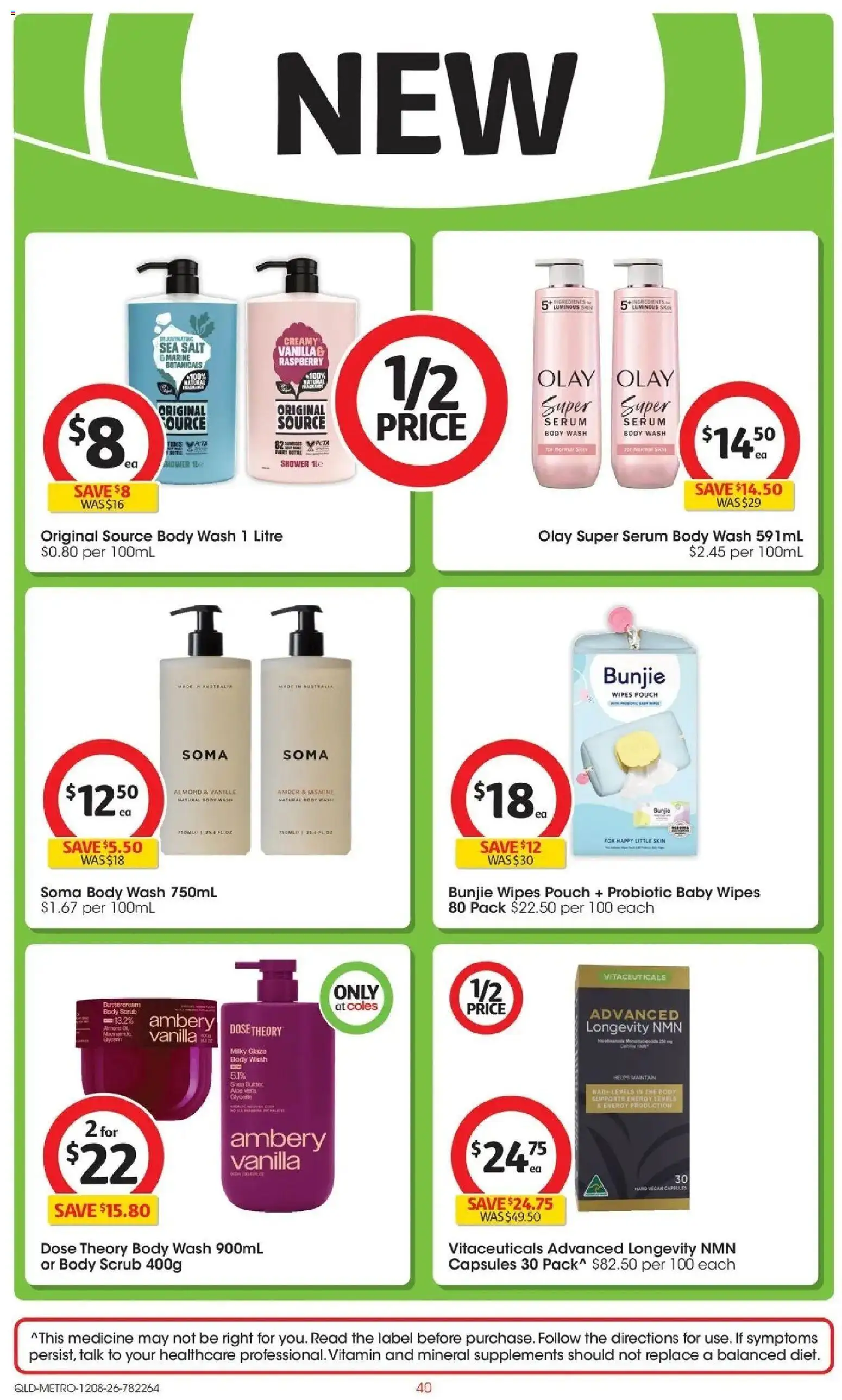 ﻿Coles catalogue valid from 12/08/2026 > Online Australia | Page: 40 | Products: Butter, Body scrub, Vanilla, Vitamin