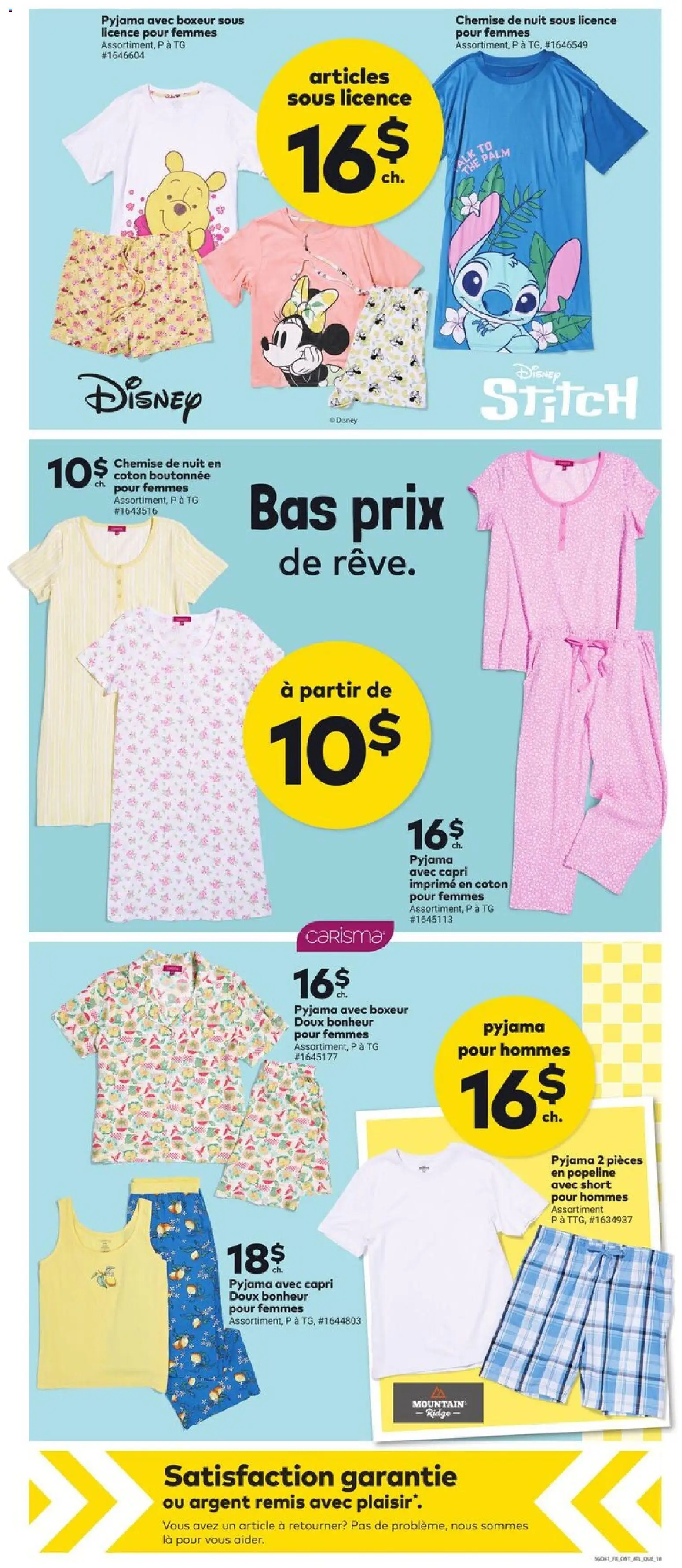 Giant Tiger flyer valid from 13.05.2026 | Page: 12