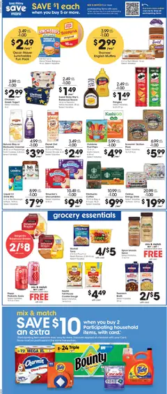 Preview of Mariano's weekly ads valid from 09/16/2026 | Page: 6